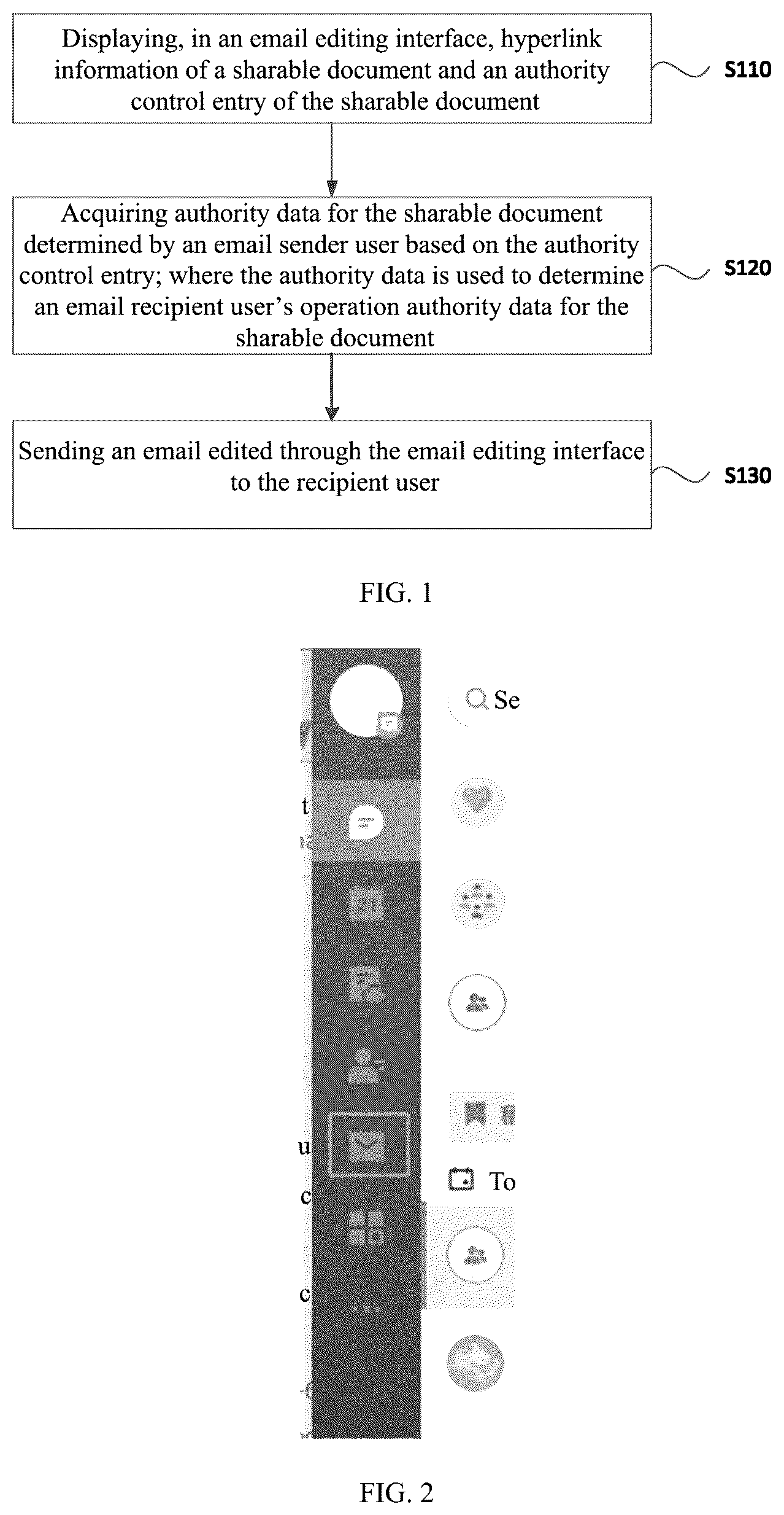 Patent US12339912 — Document sharing processing method, apparatus, device, medium, and system — Figure 1