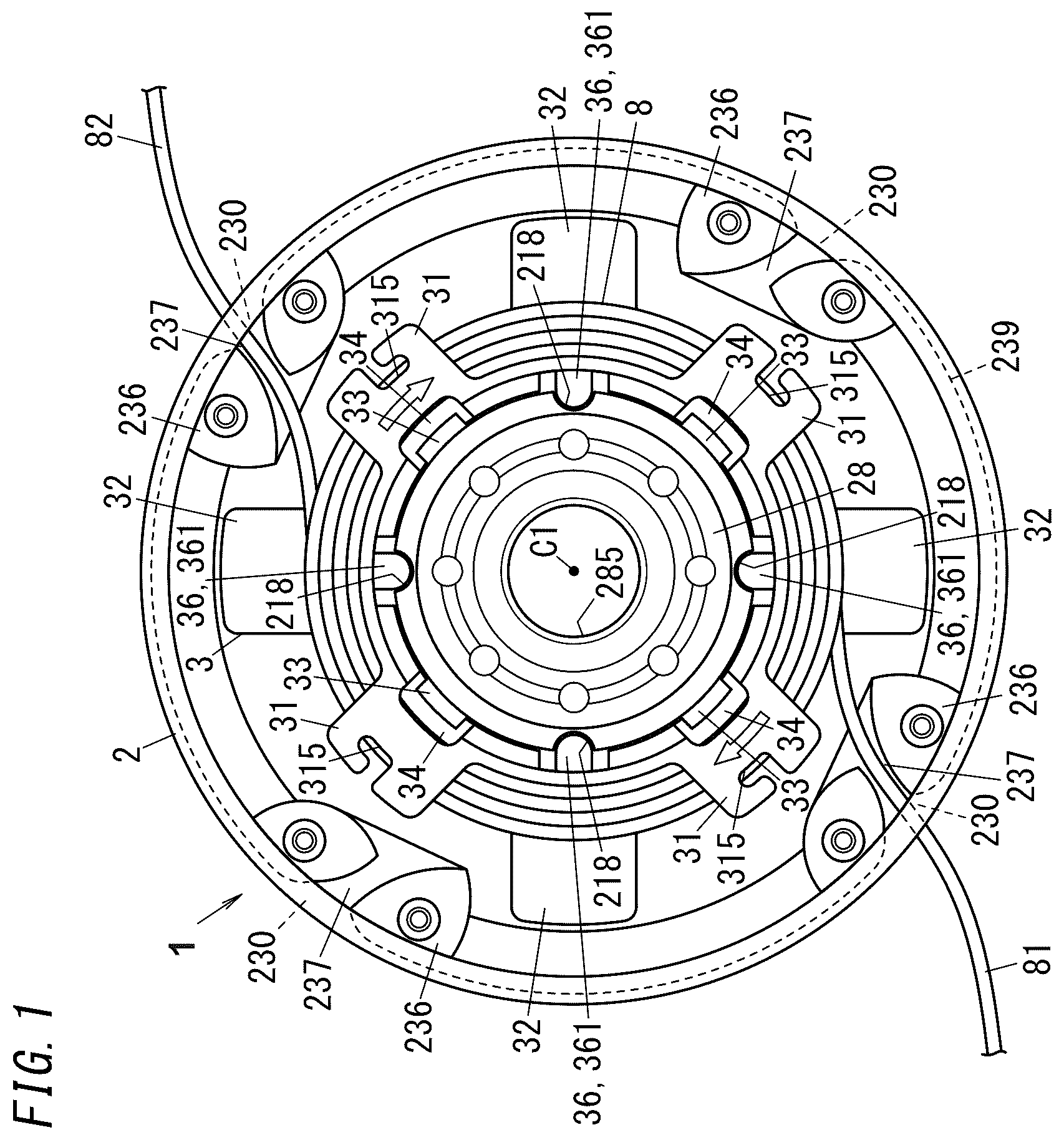 Patent US12342753 — Rotator, brush cutter, and bobbin — Figure 1