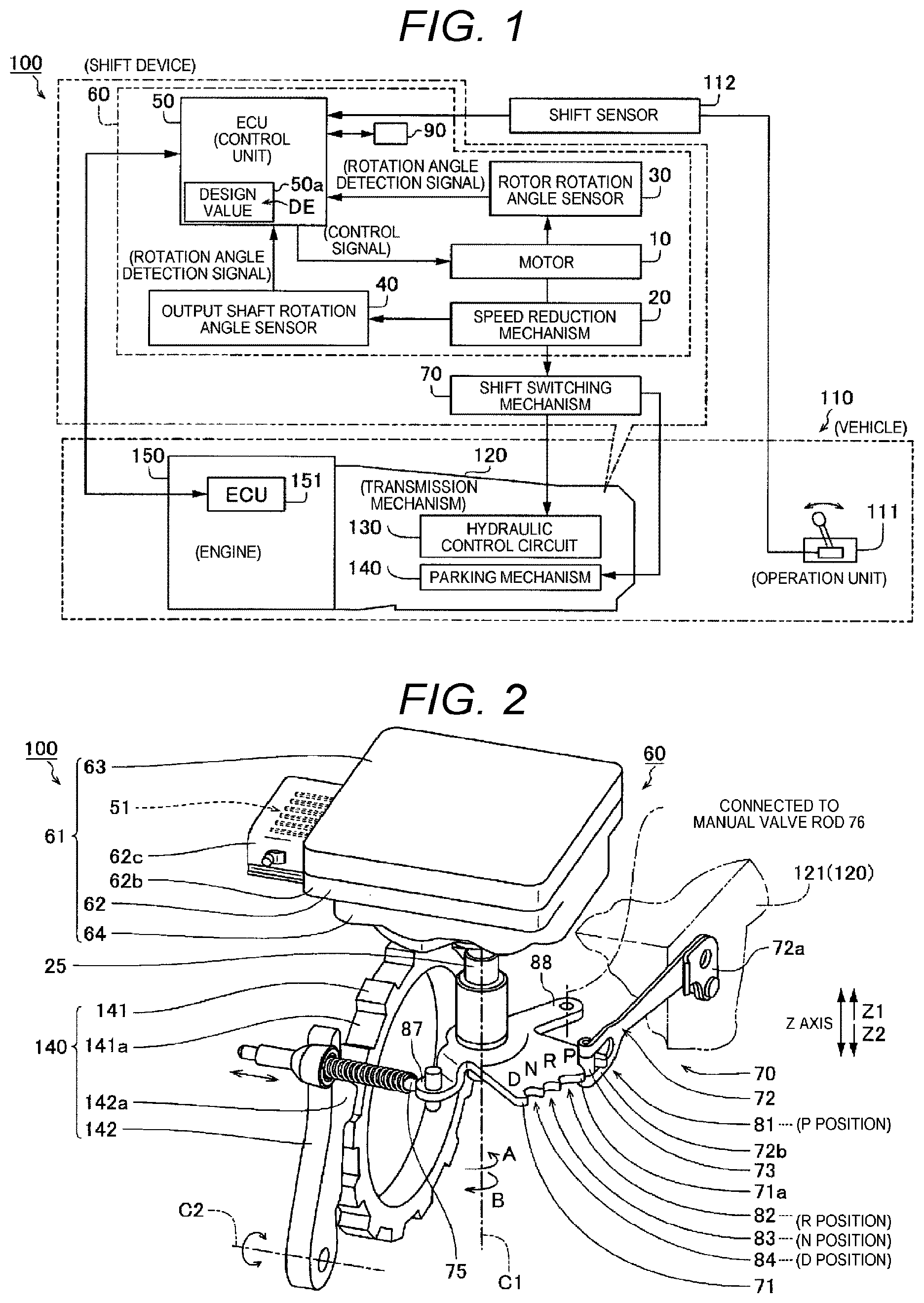 Patent US12345329 — Shift device — Figure 1