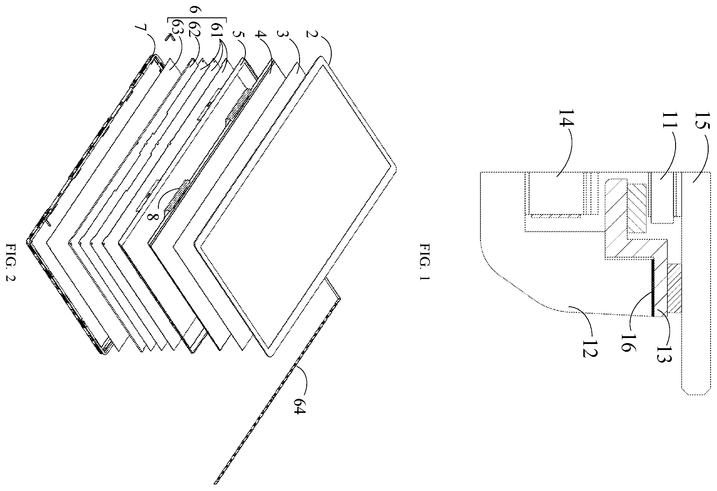 Patent US12345392 — Backlight module, display module and display apparatus — Figure 1