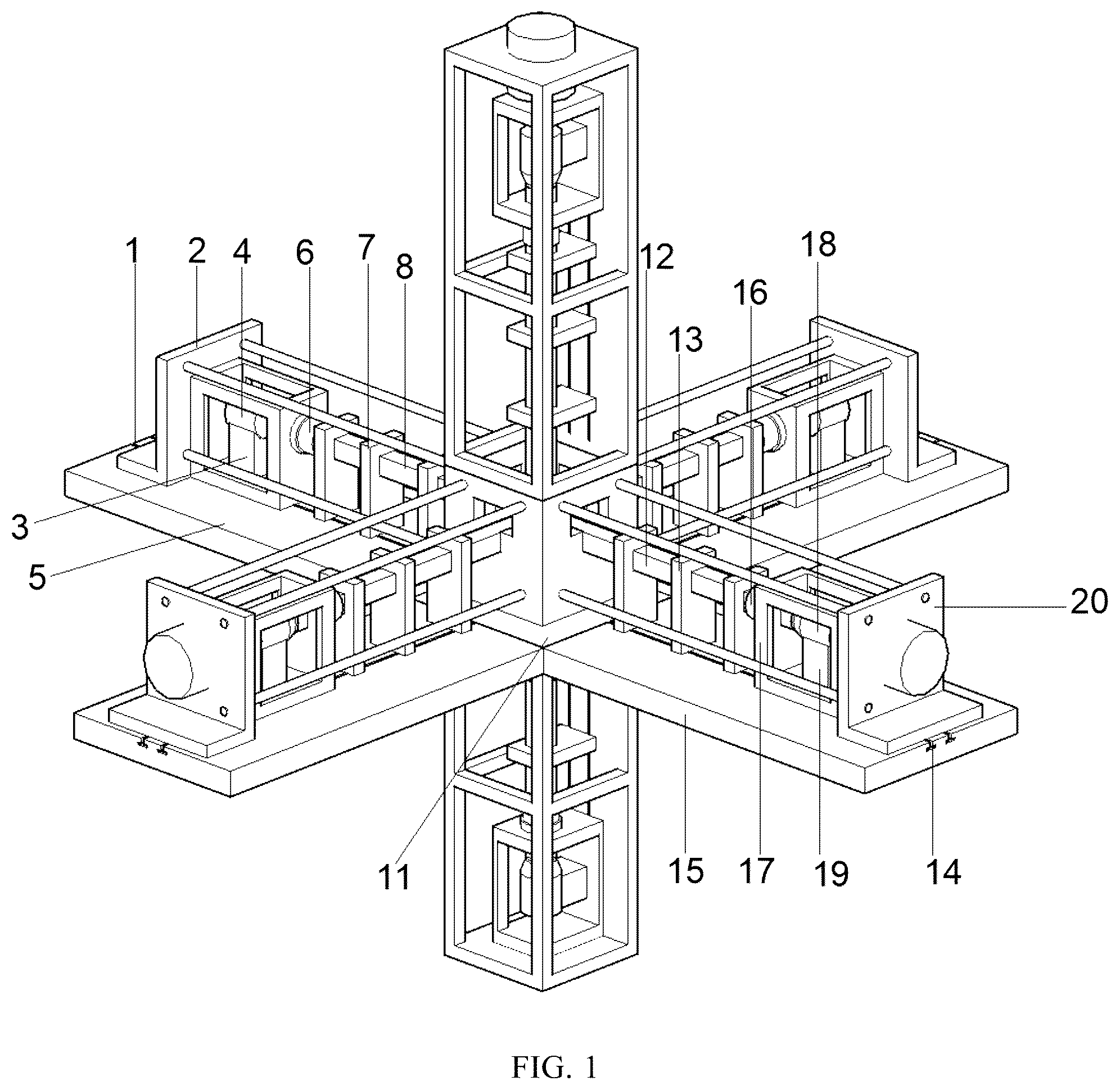 Patent US12345581 — Fixture applied to sticking strain gauge on Hopkinson square bar and use method thereof — Figure 1