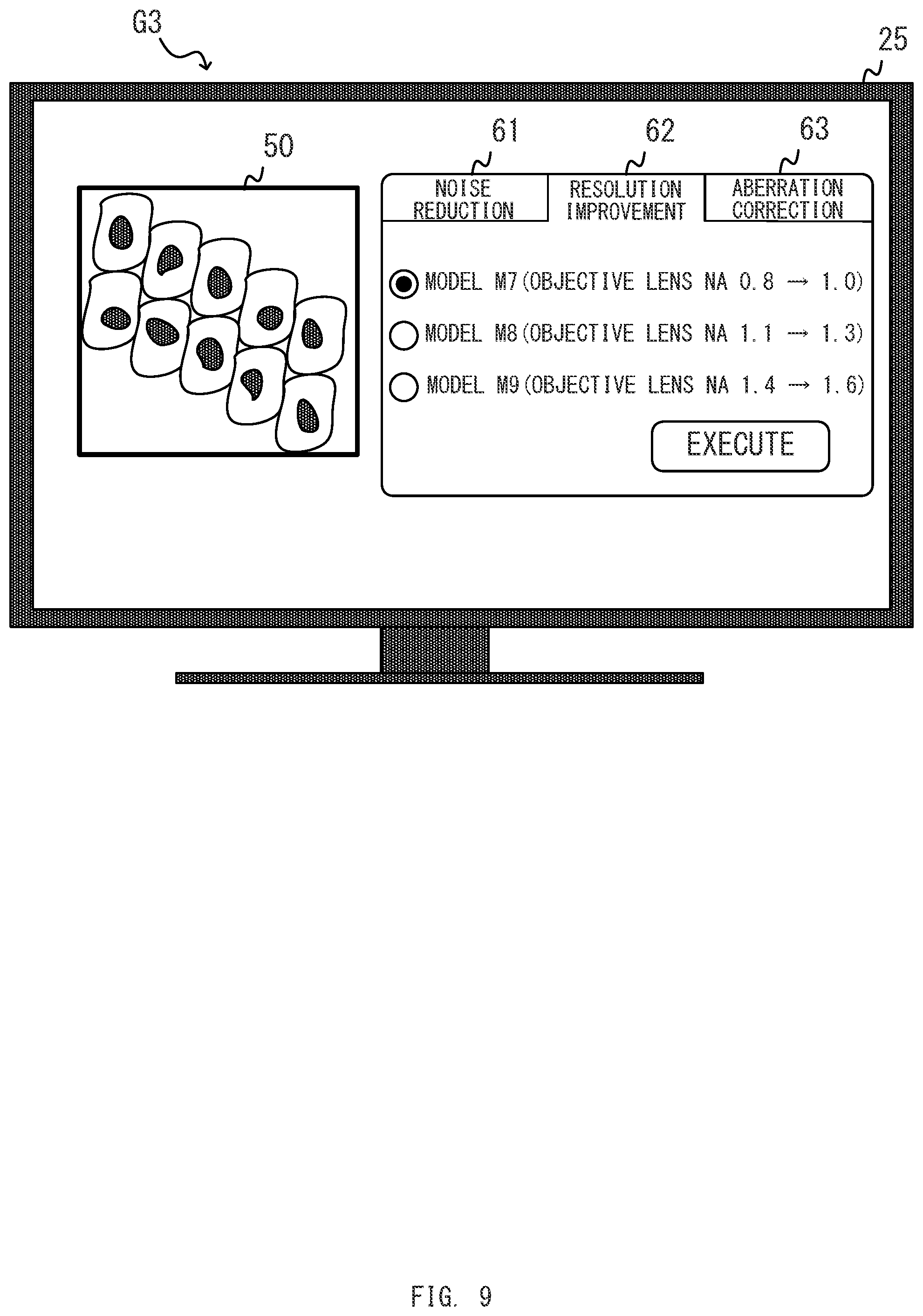Patent US12345870 Figure 9 – Image processing system selecting learned model based on setting information of a microscope system, and image processing method and computer-readable medium