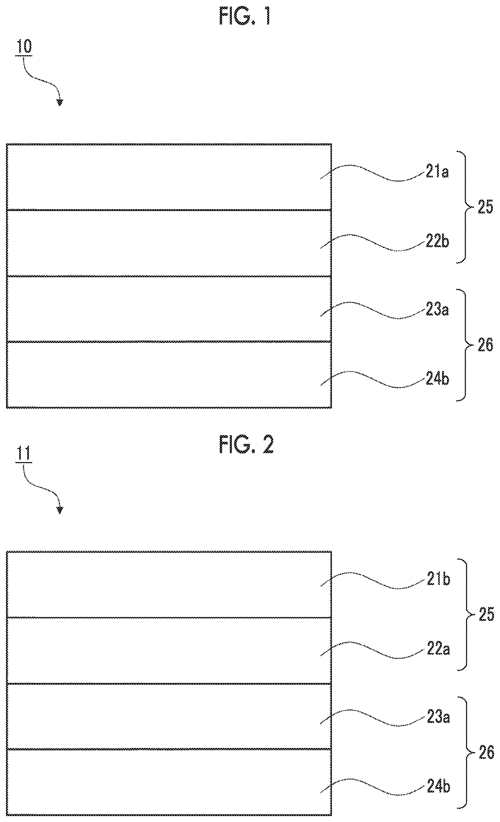 Patent US12345907 — Optical laminate, laminated optical film, optical article, and virtual reality display device — Figure 1