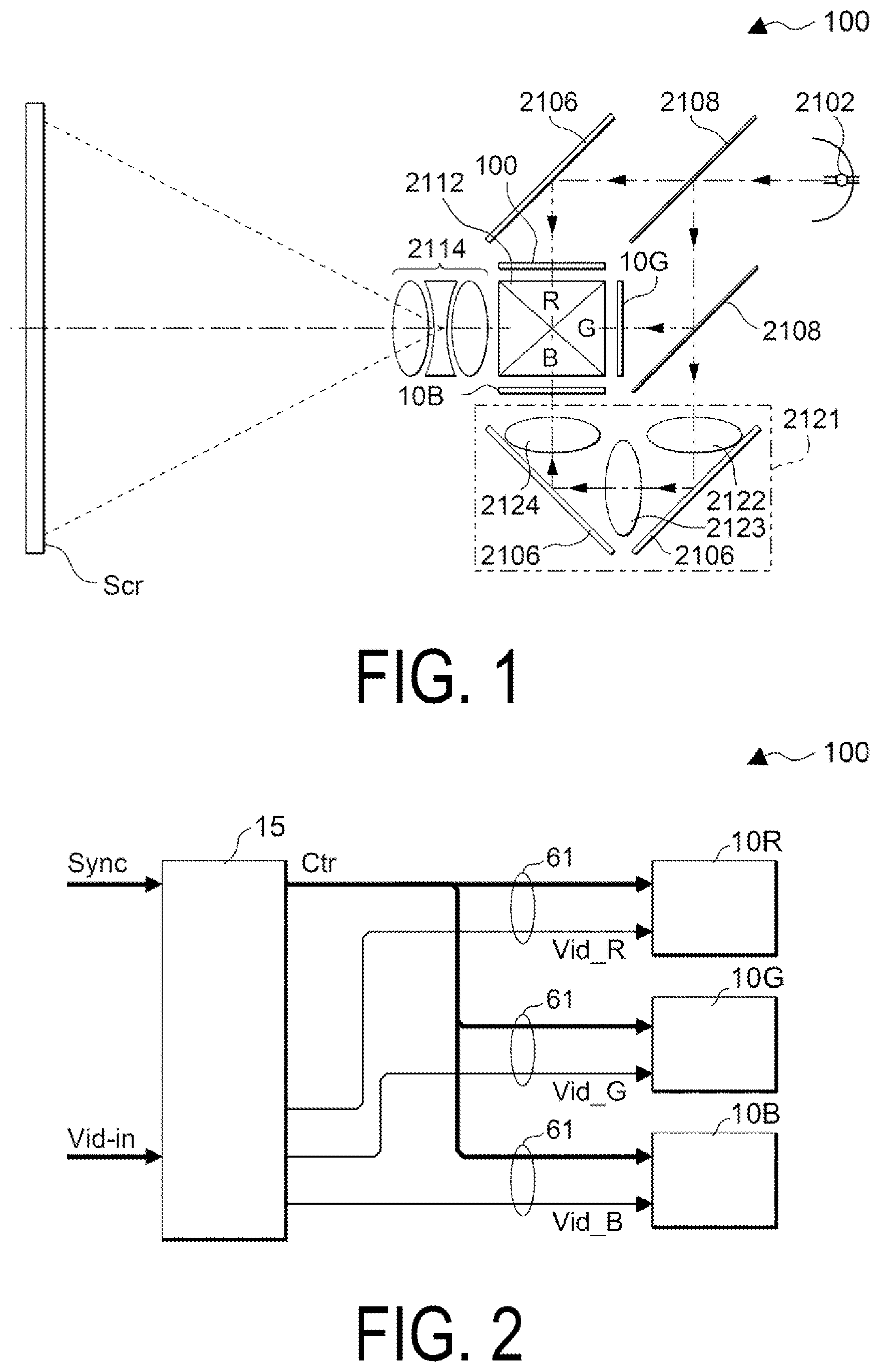 Patent US12345976 — Liquid crystal device having plural substrates and electronic apparatus — Figure 1