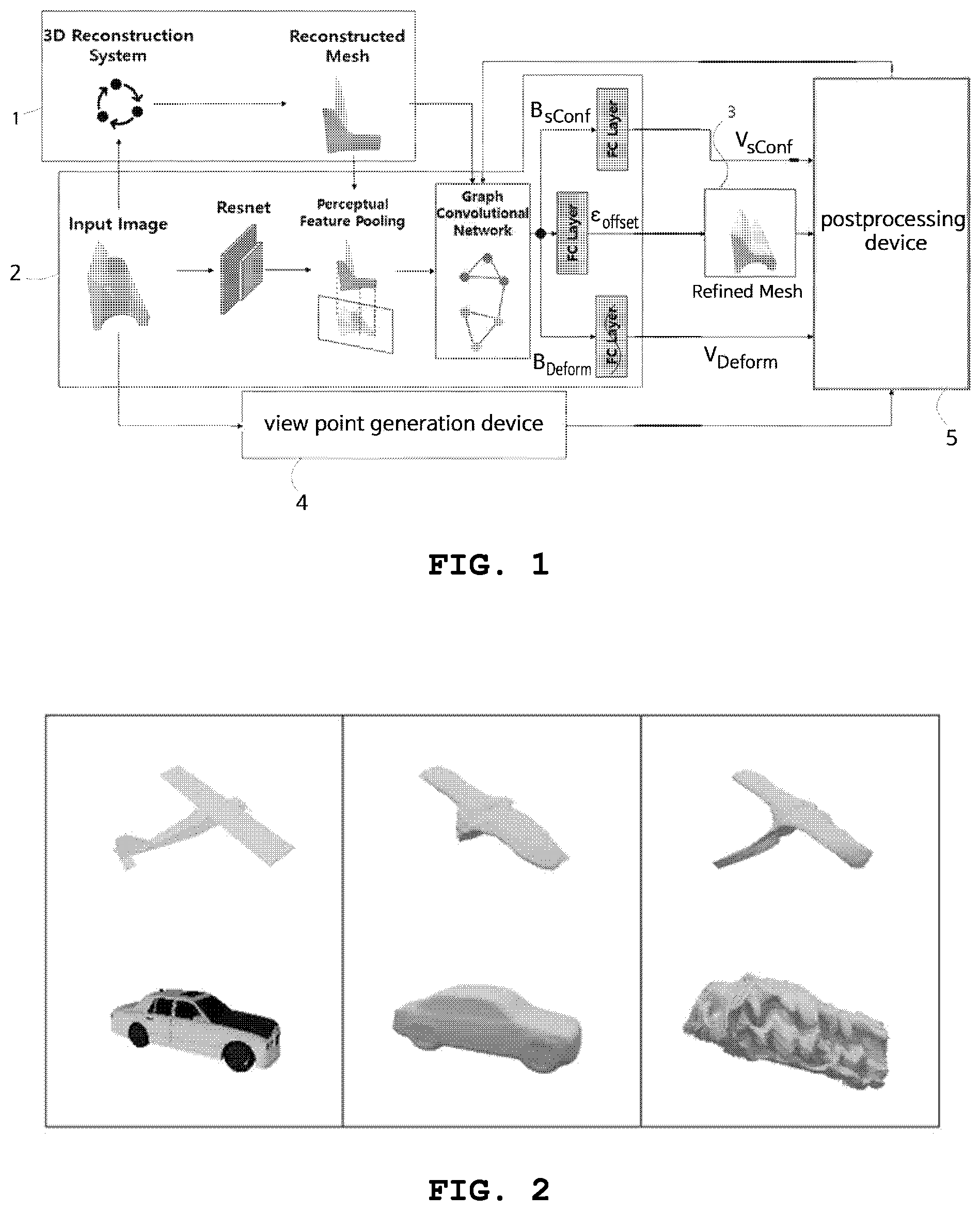 Patent US12347028 — System and method for generating high resolution 3D model — Figure 1