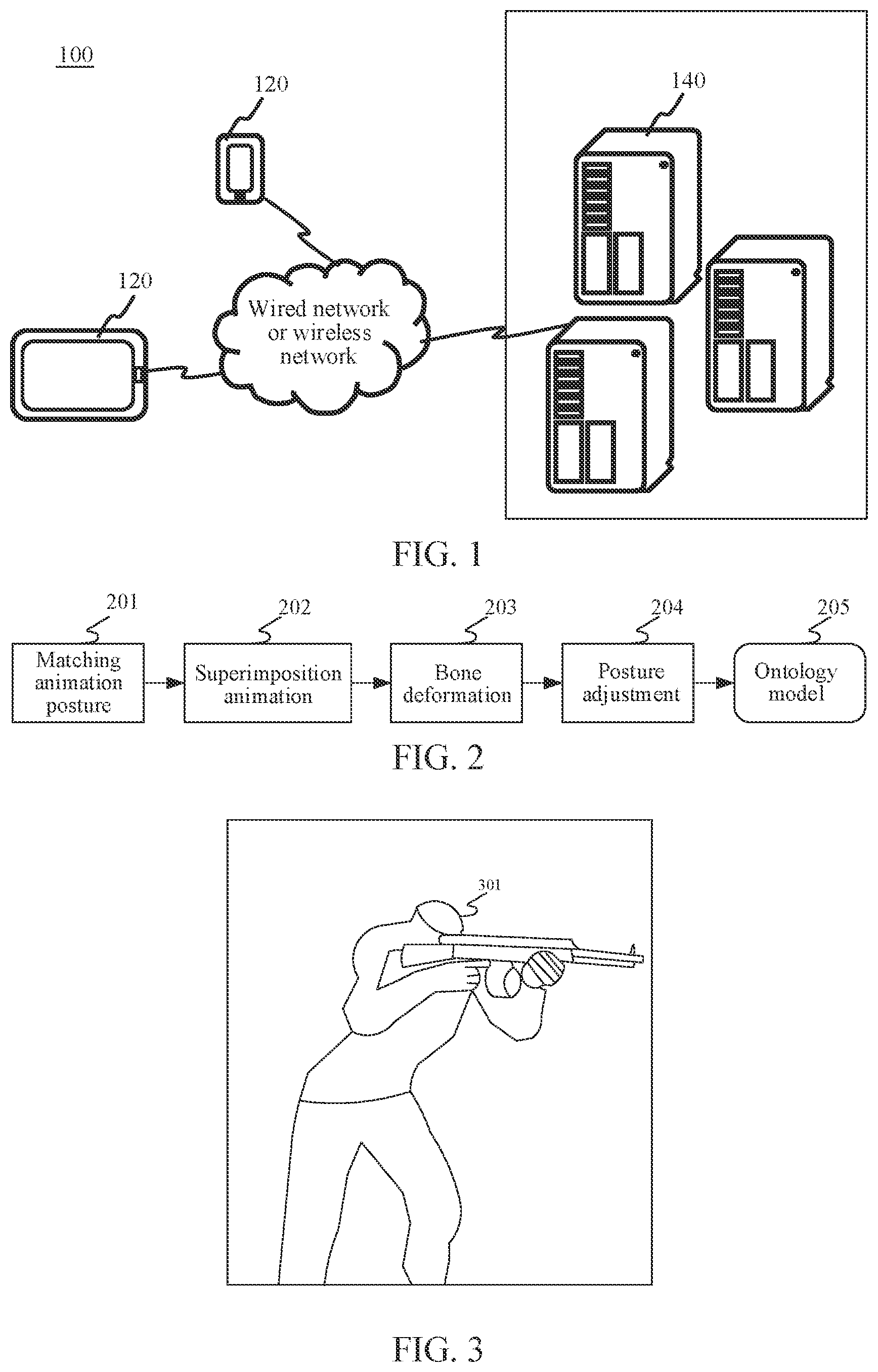 Patent US12347057 — Method and apparatus for generating main control object projection, device, and medium — Figure 1