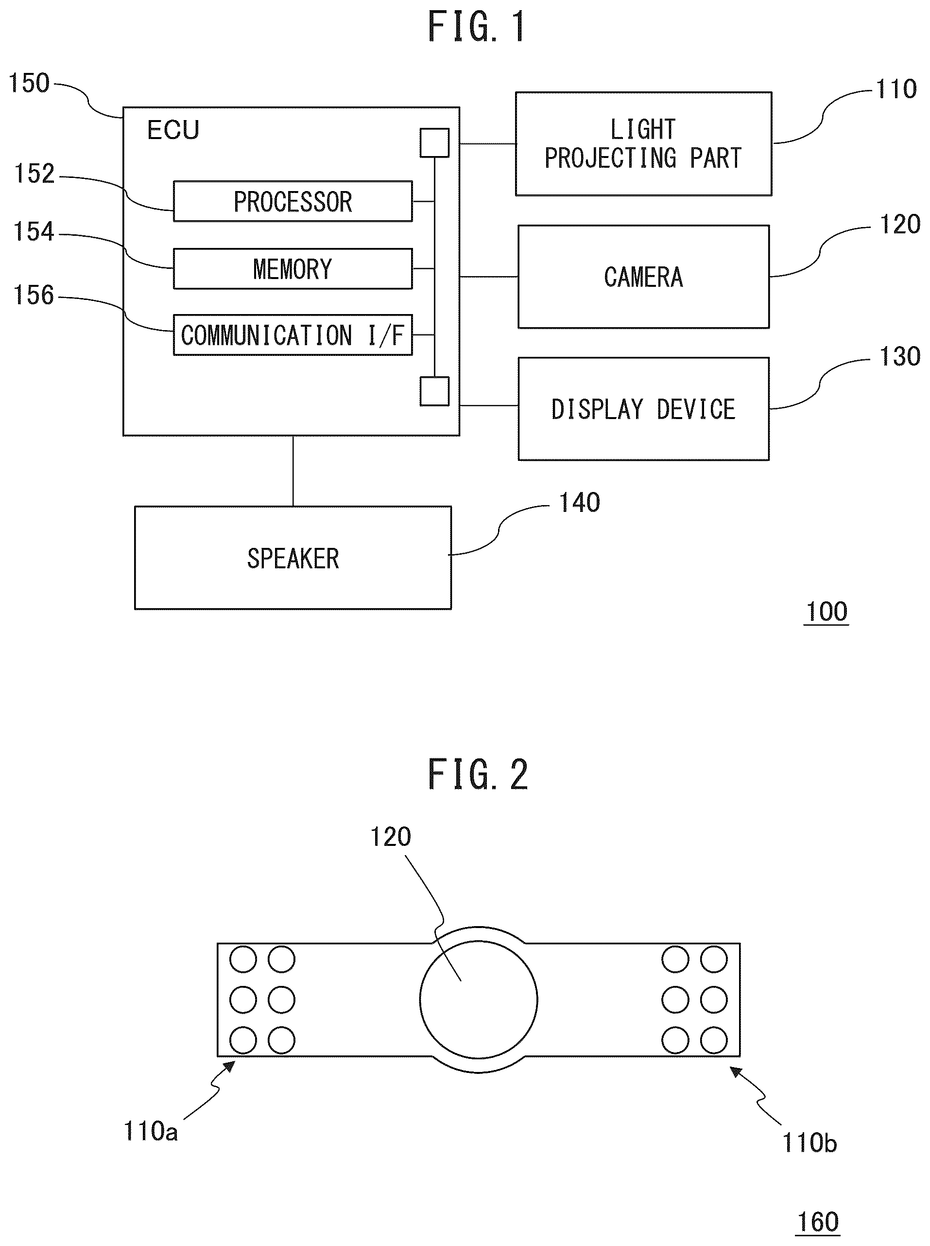 Patent US12347140 — Corneal reflected image identifying device and gaze detection device — Figure 1