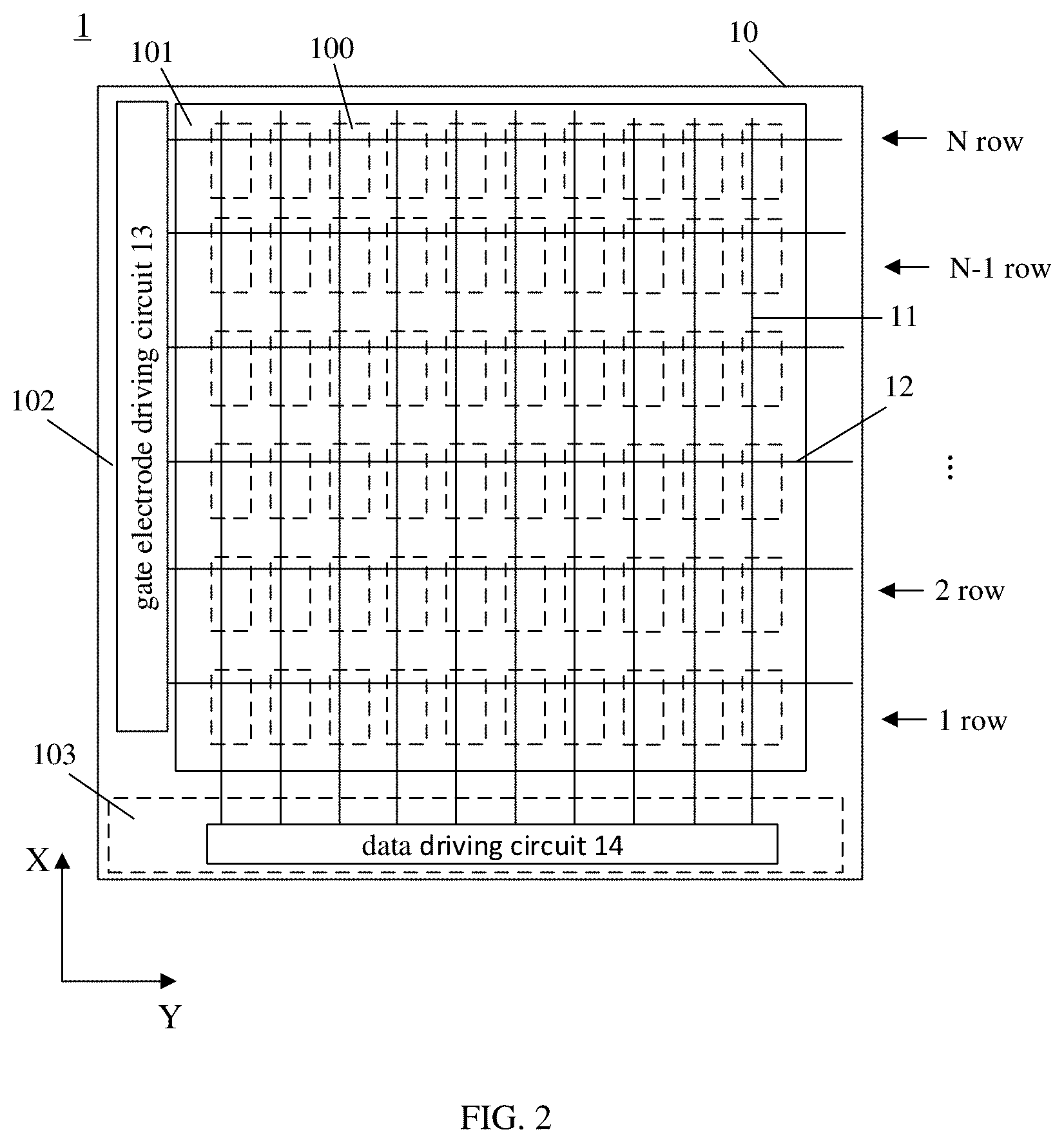 Patent US12347385 Figure 2 – Display substrate and display device