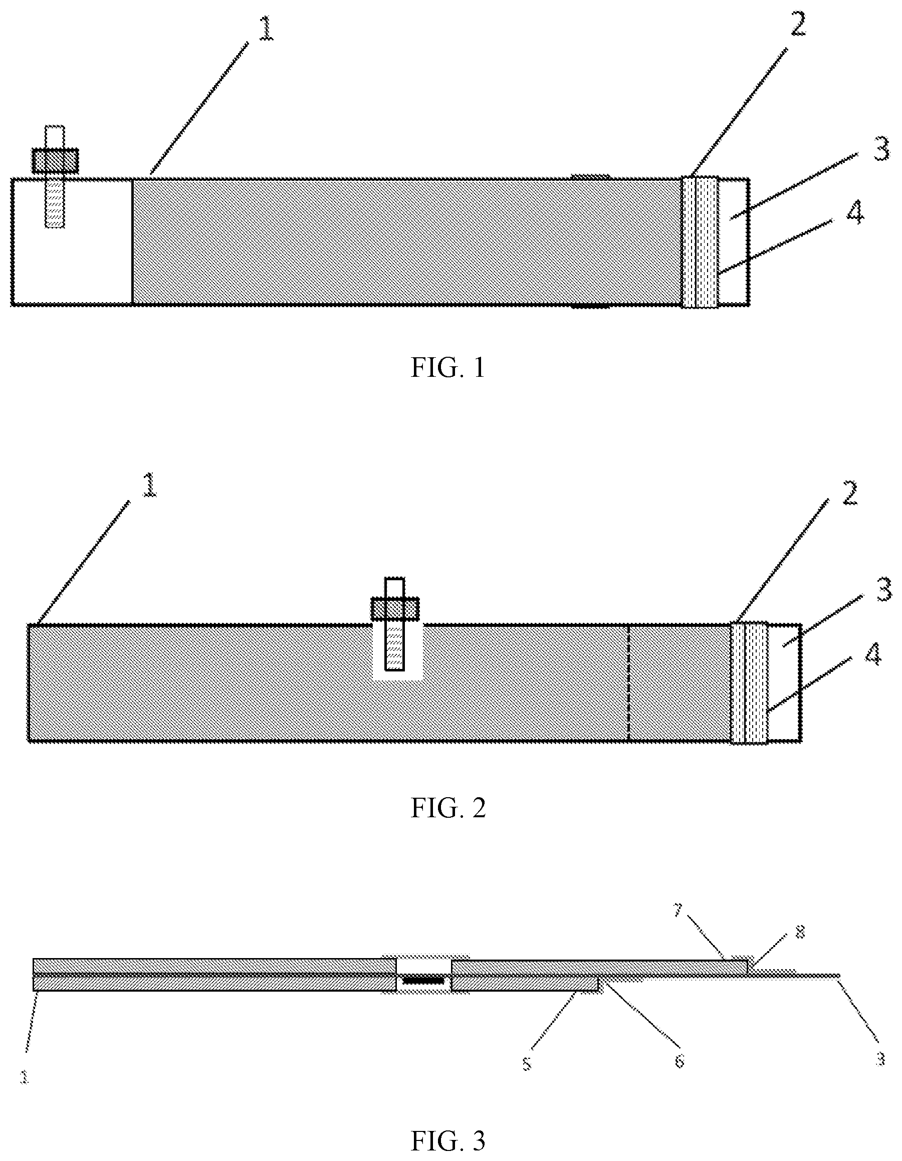 Patent US12347829 — Battery — Figure 1