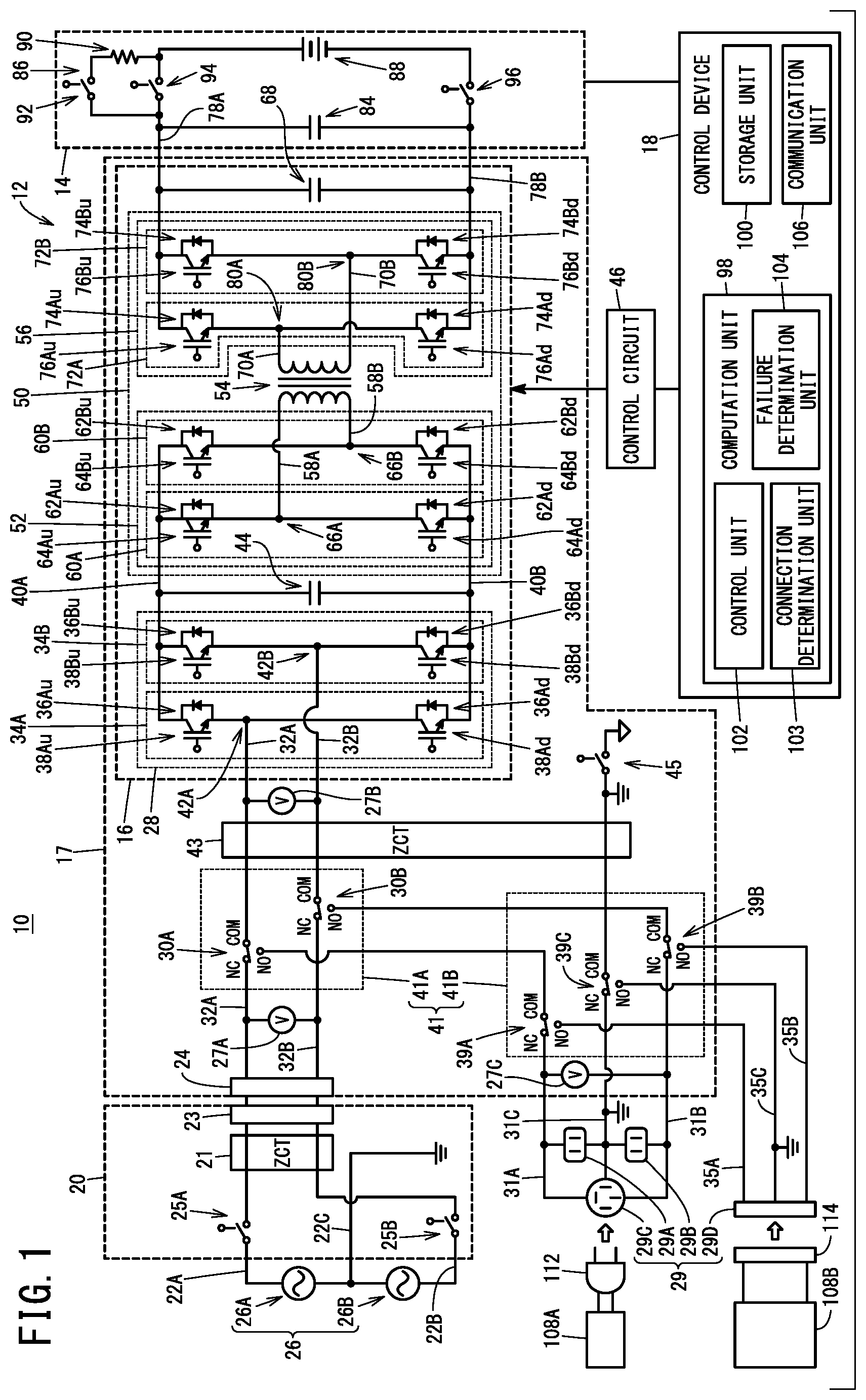 Patent US12348064 Figure 1 – Control device for mobile body, control method therefor, and mobile body including determining a failure of a switching unit when no electrical load is connected