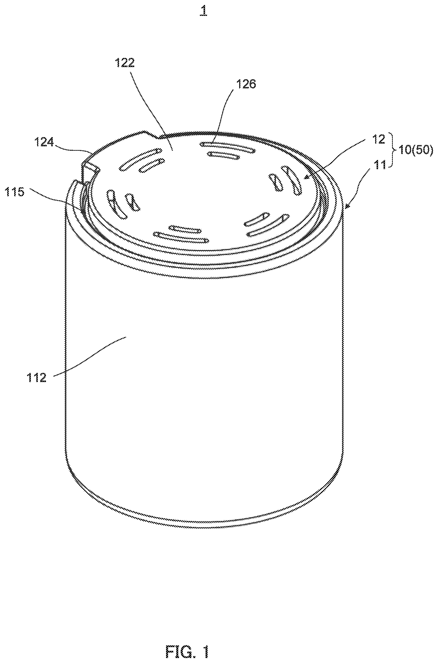 Patent US12348102 — Vibration actuator and electronic device — Figure 1