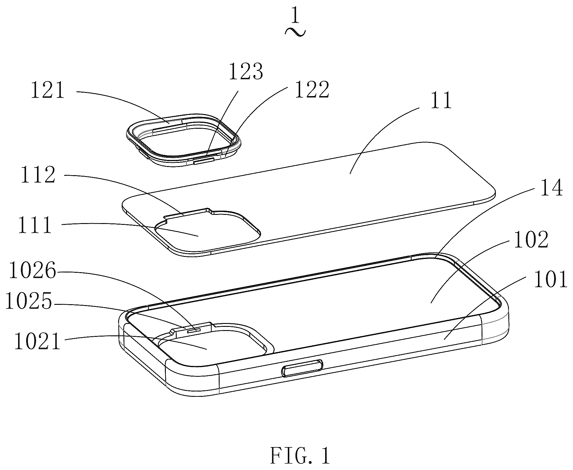 Patent US12348659 — Rear plate and protective case for electronic device — Figure 1