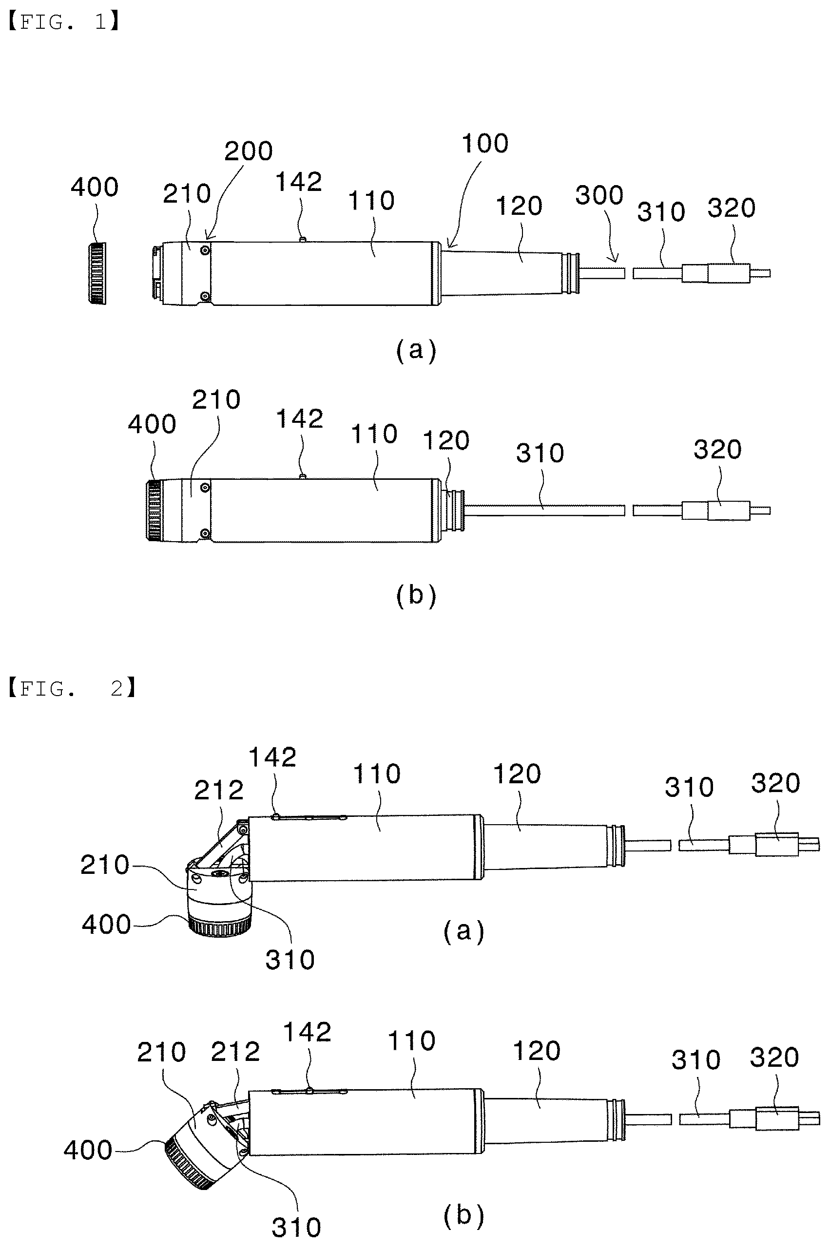 Patent US12350014 — Dental caries diagnostic device — Figure 1