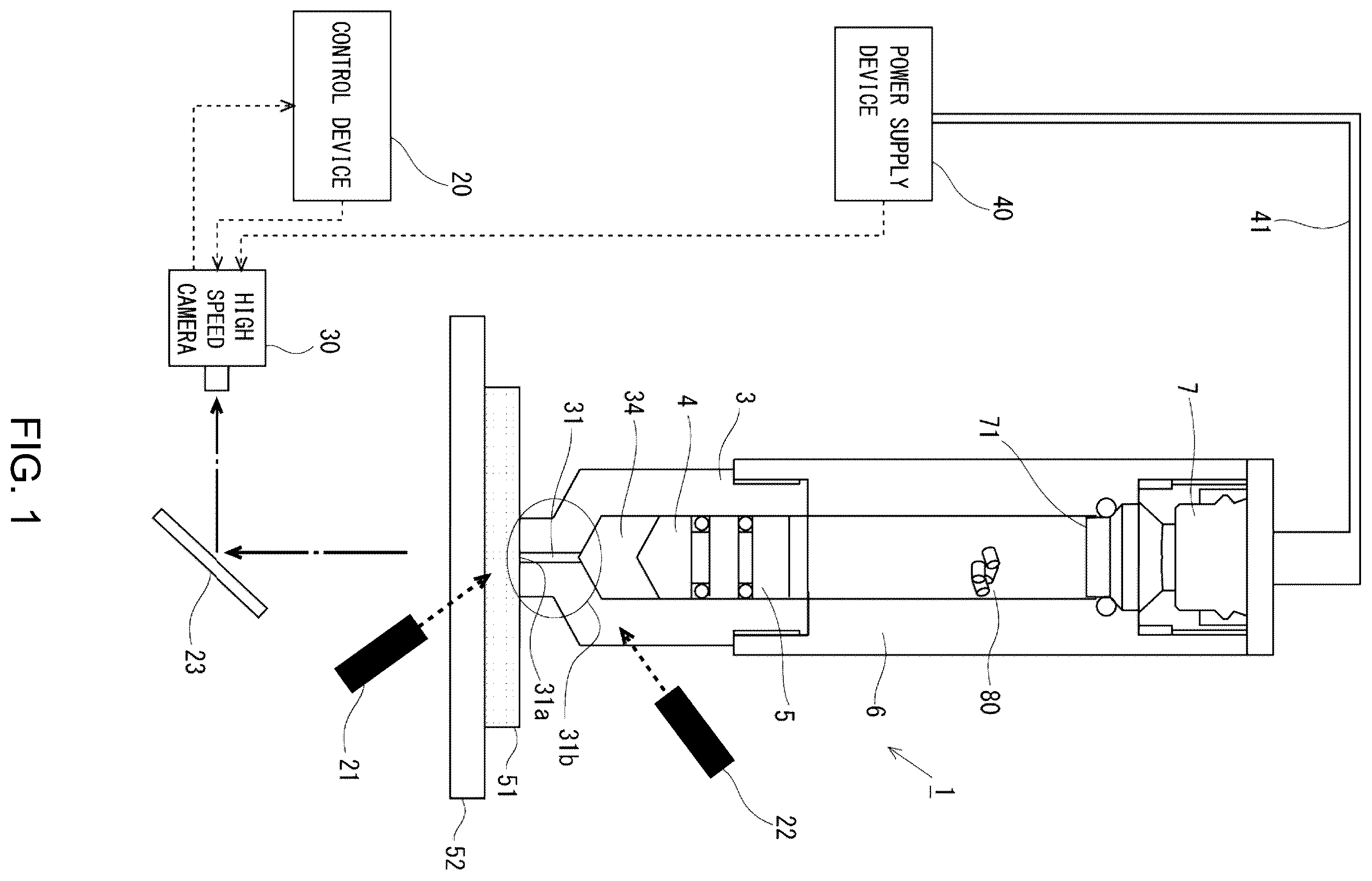 Patent US12350471 — Measurement system, measurement method, injector, and method for injecting biomolecule-containing solution into to-be-injected cell using same — Figure 1