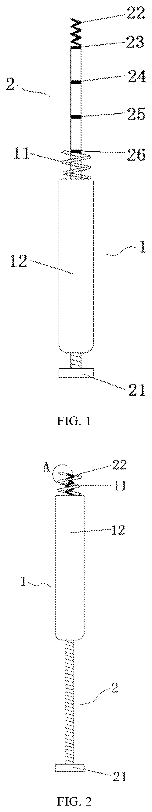 Patent US12350503 — Leadless left-bundle-branch pacemaker — Figure 1