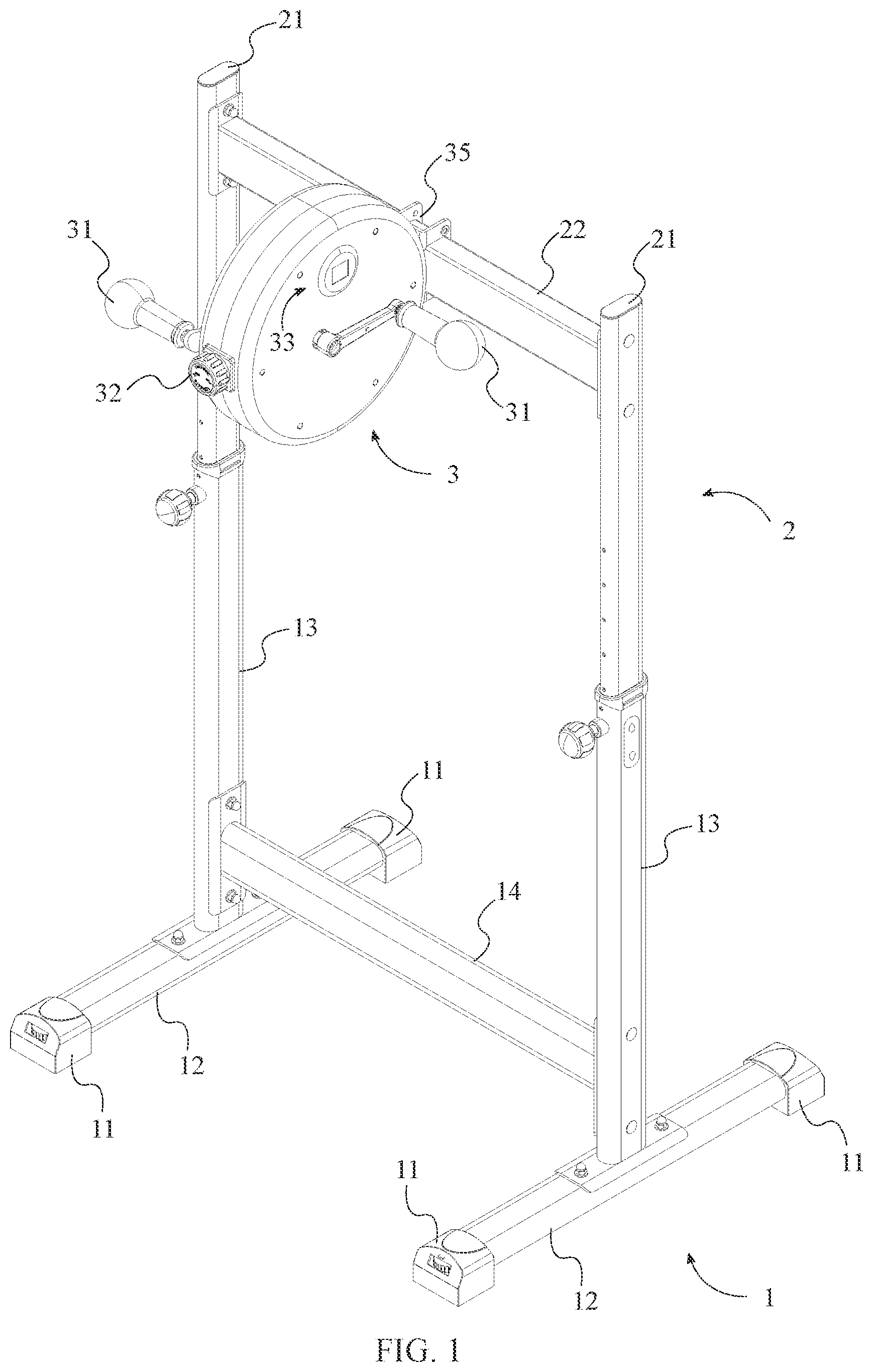 Patent US12350537 — Magnetic resistance spin pod upper body exercise frame — Figure 1