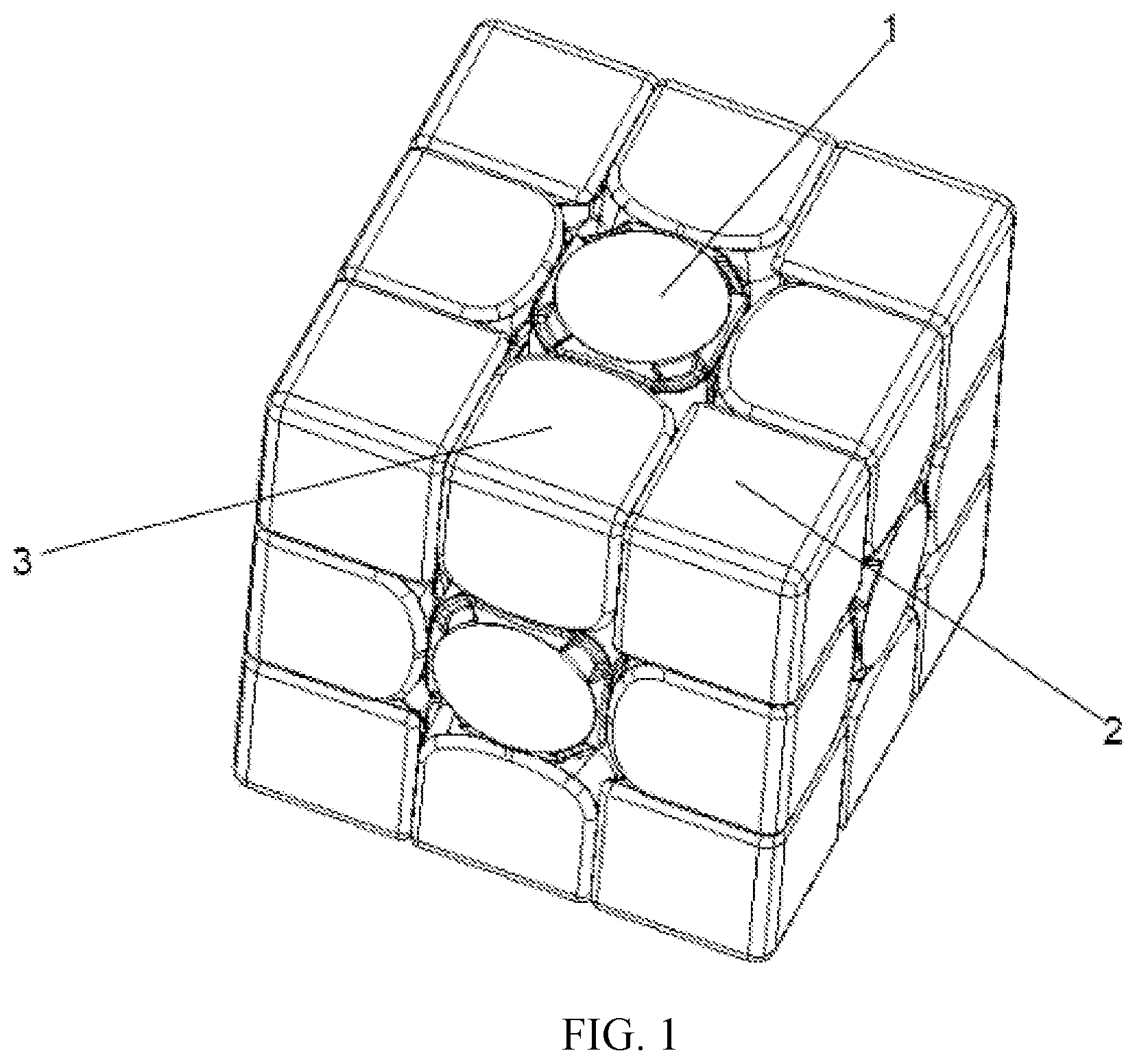 Patent US12350597 — Smart magic cube with ball shaft — Figure 1
