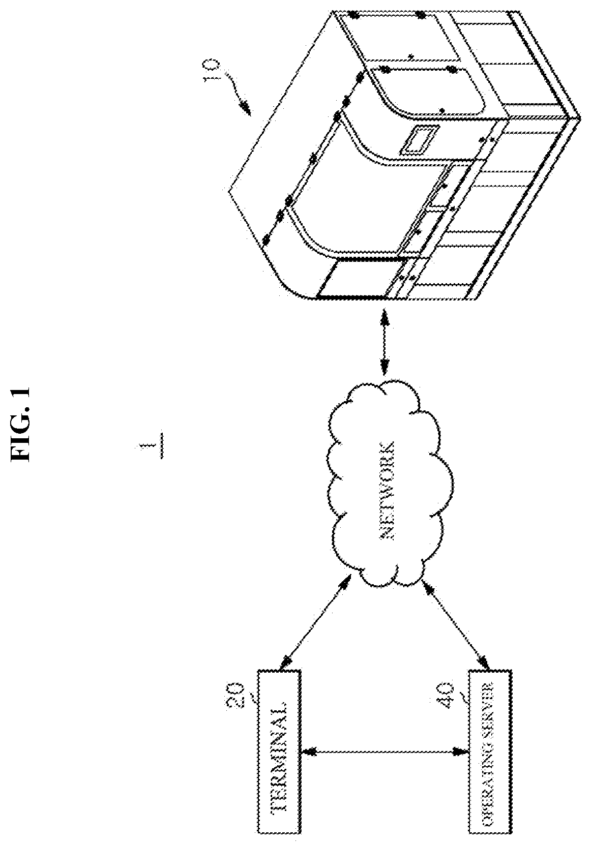 Patent US12350635 — Cosmetic manufacturing apparatus, control method of the same, and cosmetic manufacturing system — Figure 1