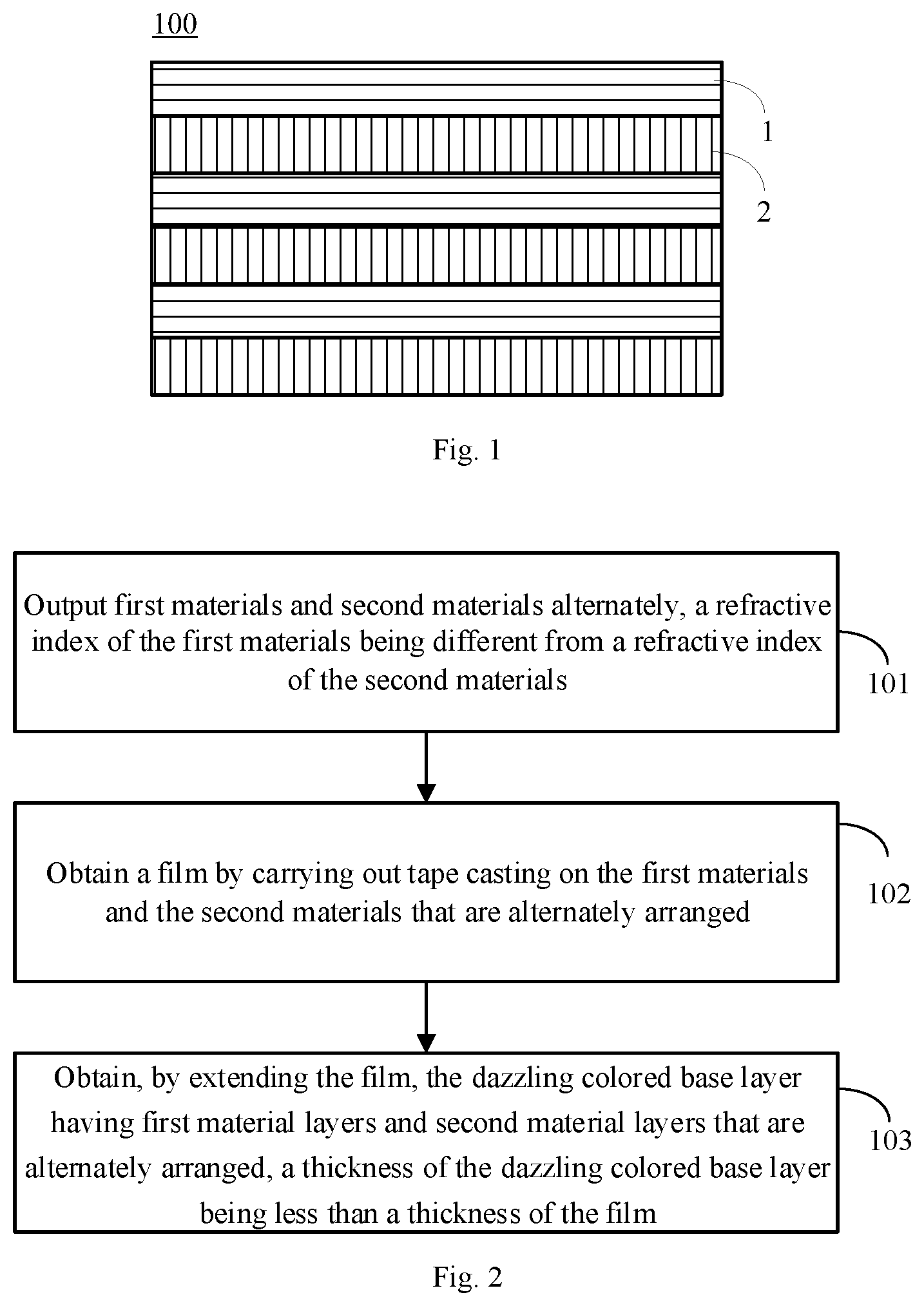 Patent US12350709 Figure 1 – Dazzling colored base layer, decorative film and housing, processing methods therefor and electronic device