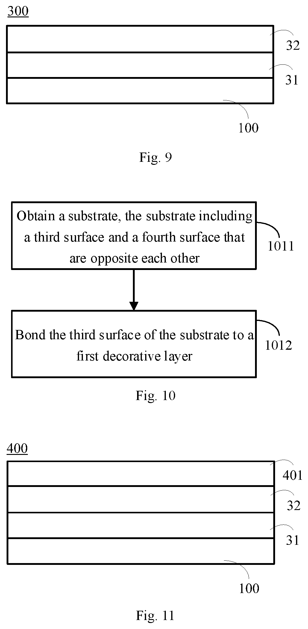 Patent US12350709 Figure 4 – Dazzling colored base layer, decorative film and housing, processing methods therefor and electronic device