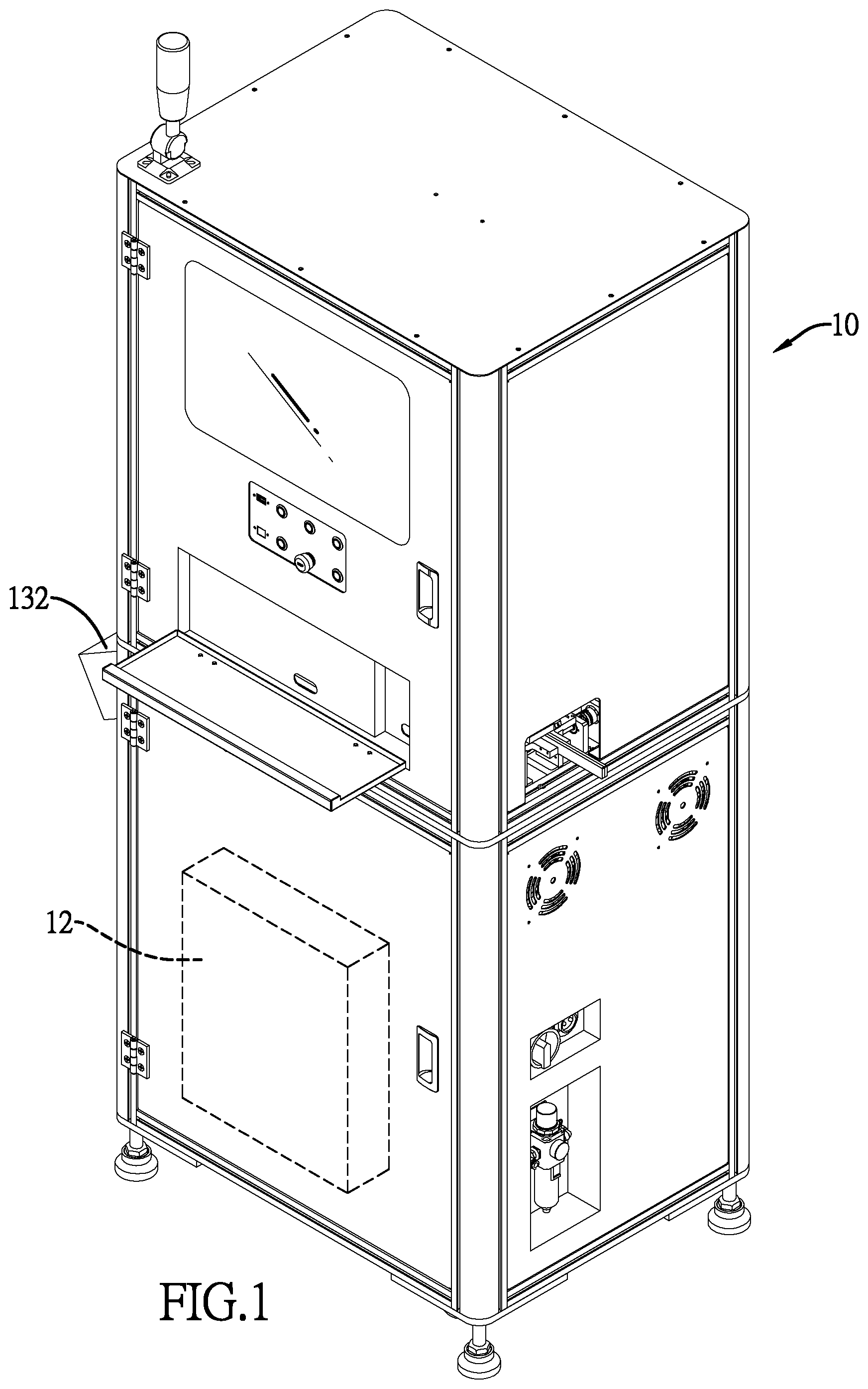 Patent US12350714 — Screw detection device — Figure 1