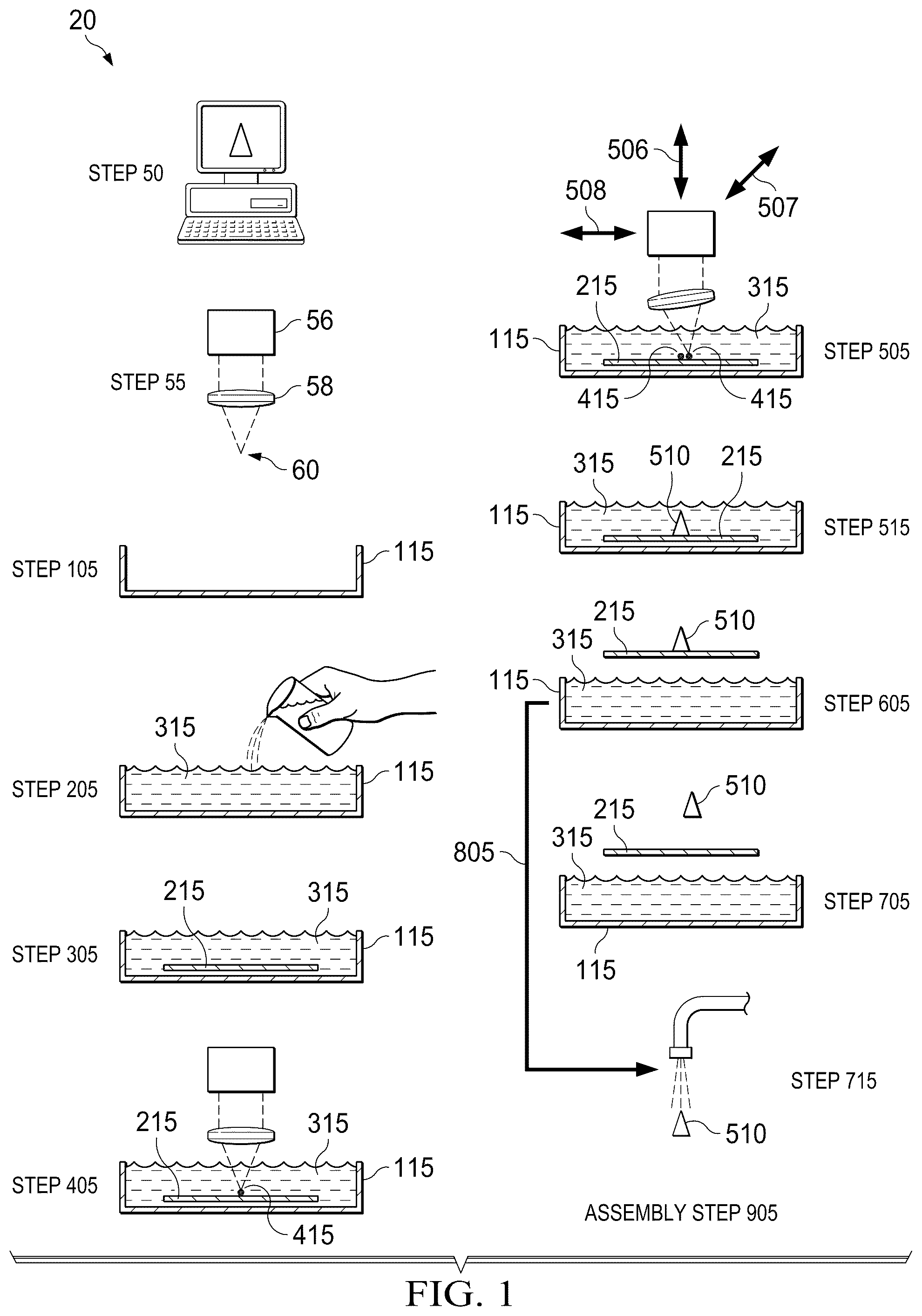 Patent US12350852 — Polymeric cutting edge structures and method of manufacturing polymeric cutting edge structures — Figure 1