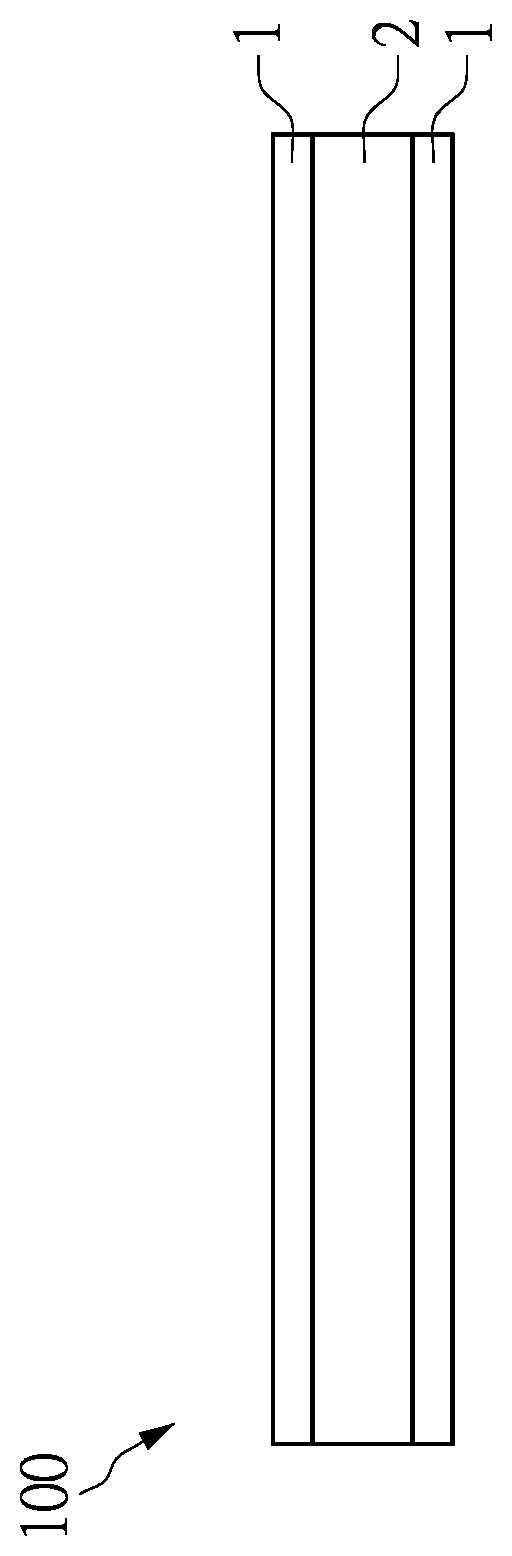 Patent US12350907 — Impact-resistant polypropylene film and method for producing the same — Figure 1