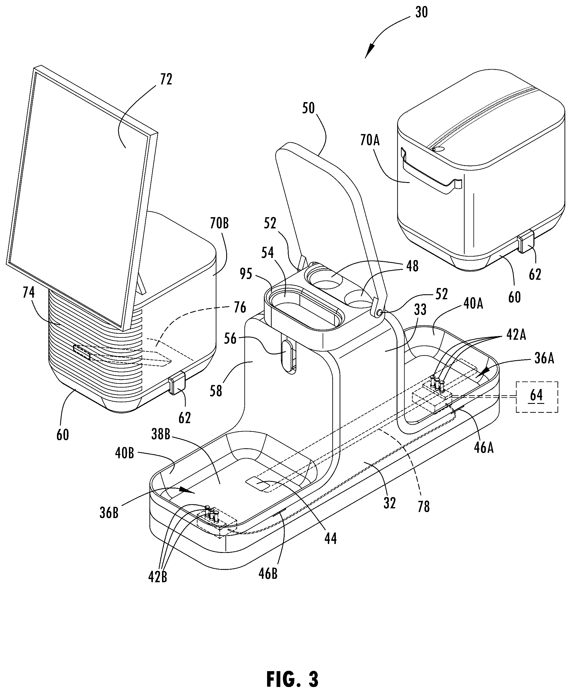 Patent US12351134 Figure 4 – Vehicle console having ride share and/or delivery service features