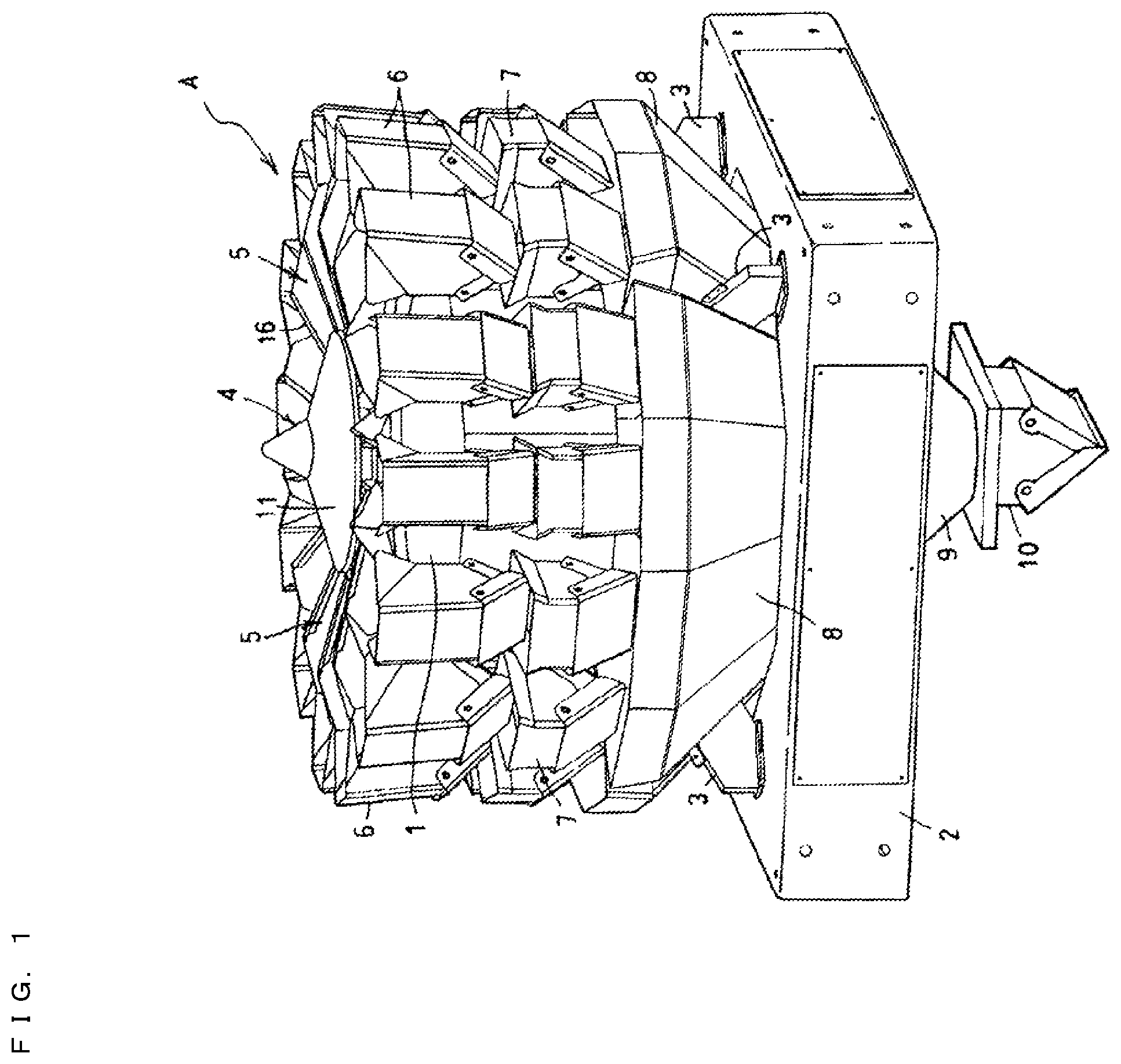 Patent US12351395 — Seal structure and weighing machine comprising same — Figure 1