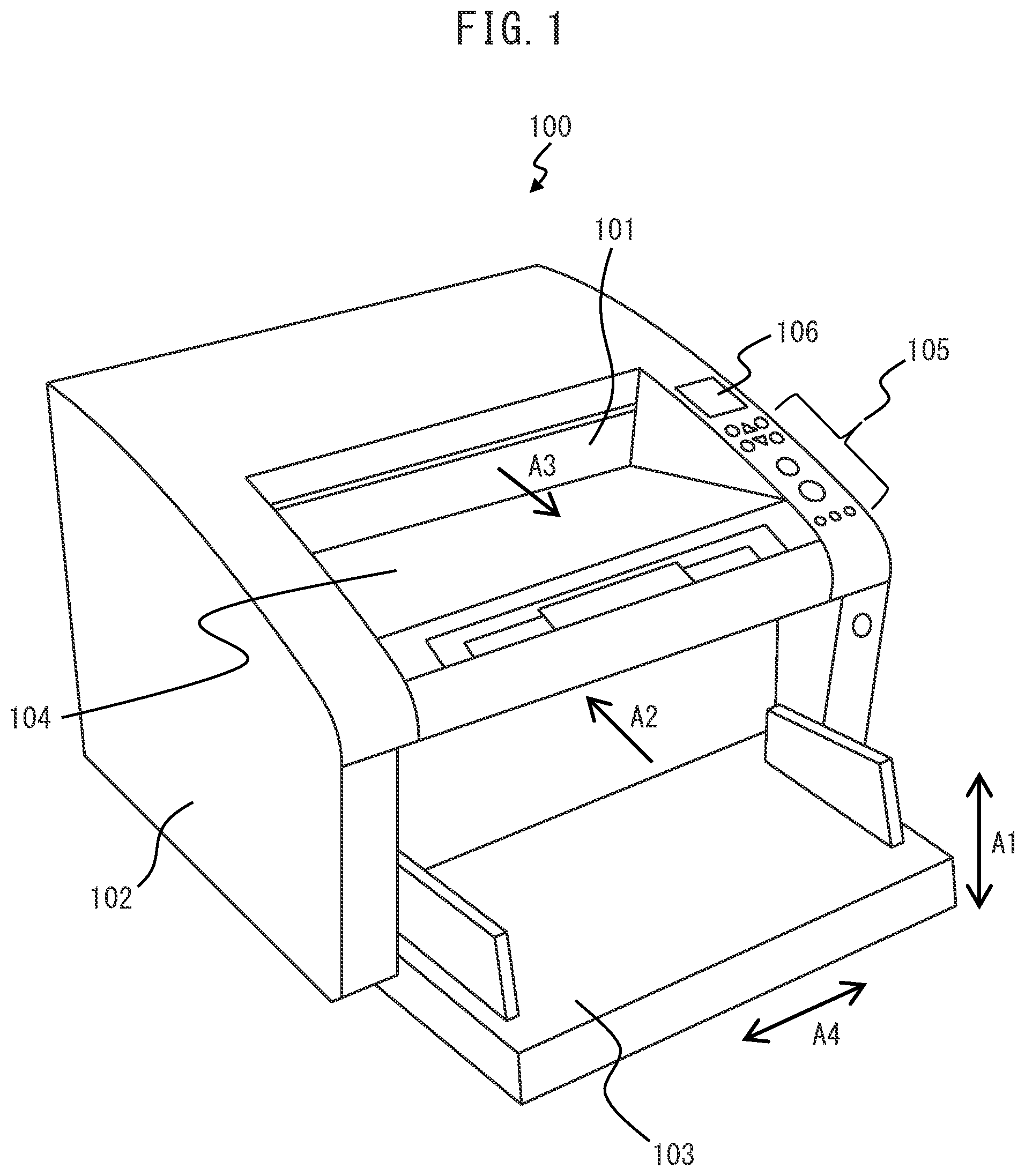 Patent US12351423 — Medium conveying apparatus detecting bound medium based on lift of medium — Figure 1