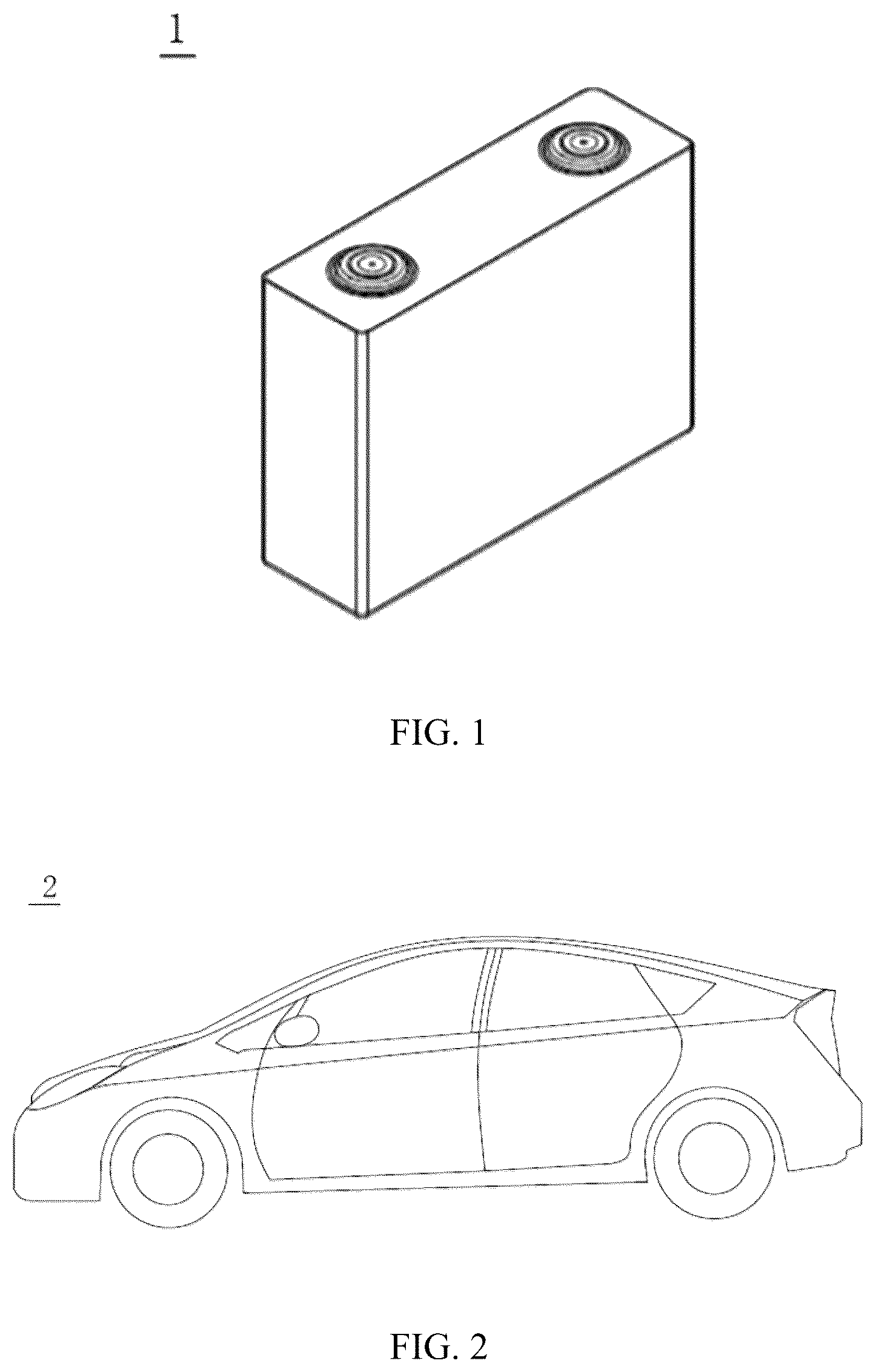Patent US12351669 Figure 1 – Resin composition and application thereof, binder, electrode slurry, electrode plate, battery, and electrical device