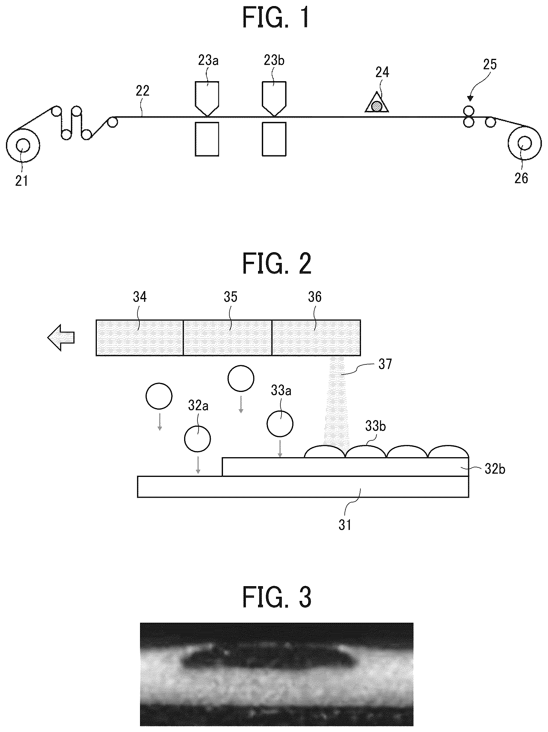 Patent US12351724 — Ink set, and method for producing laminate — Figure 1