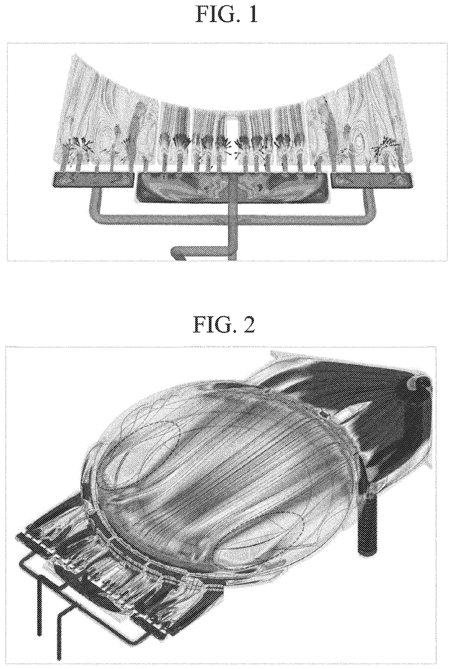 Patent US12351940 — Liner and epitaxial reactor comprising same — Figure 1