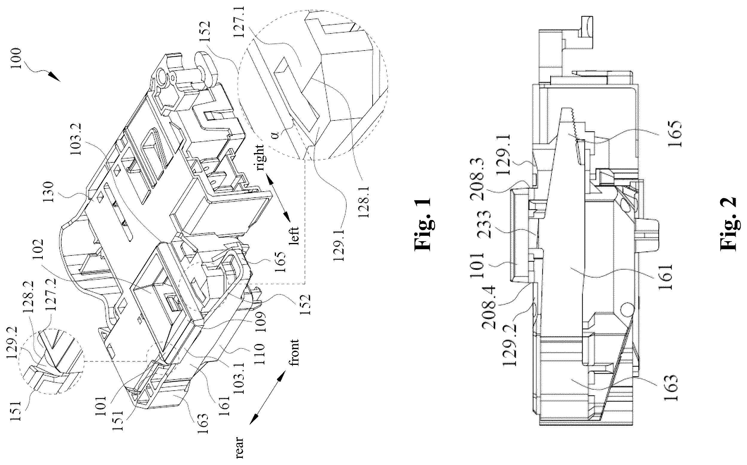 Patent US12351972 — Door lock and electronic apparatus — Figure 1