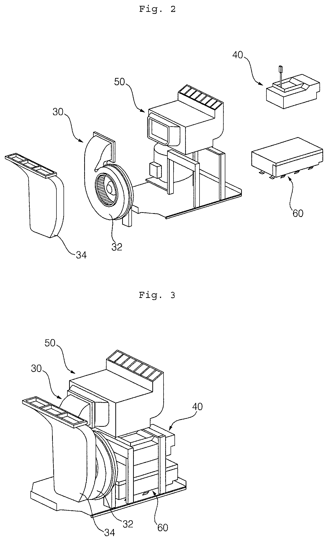 Patent US12351976 Figure 2 – Clothes treatment apparatus