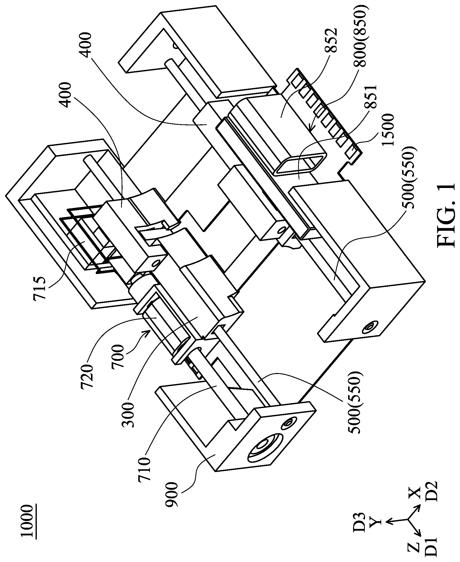 Patent US12353047 — Optical system — Figure 1