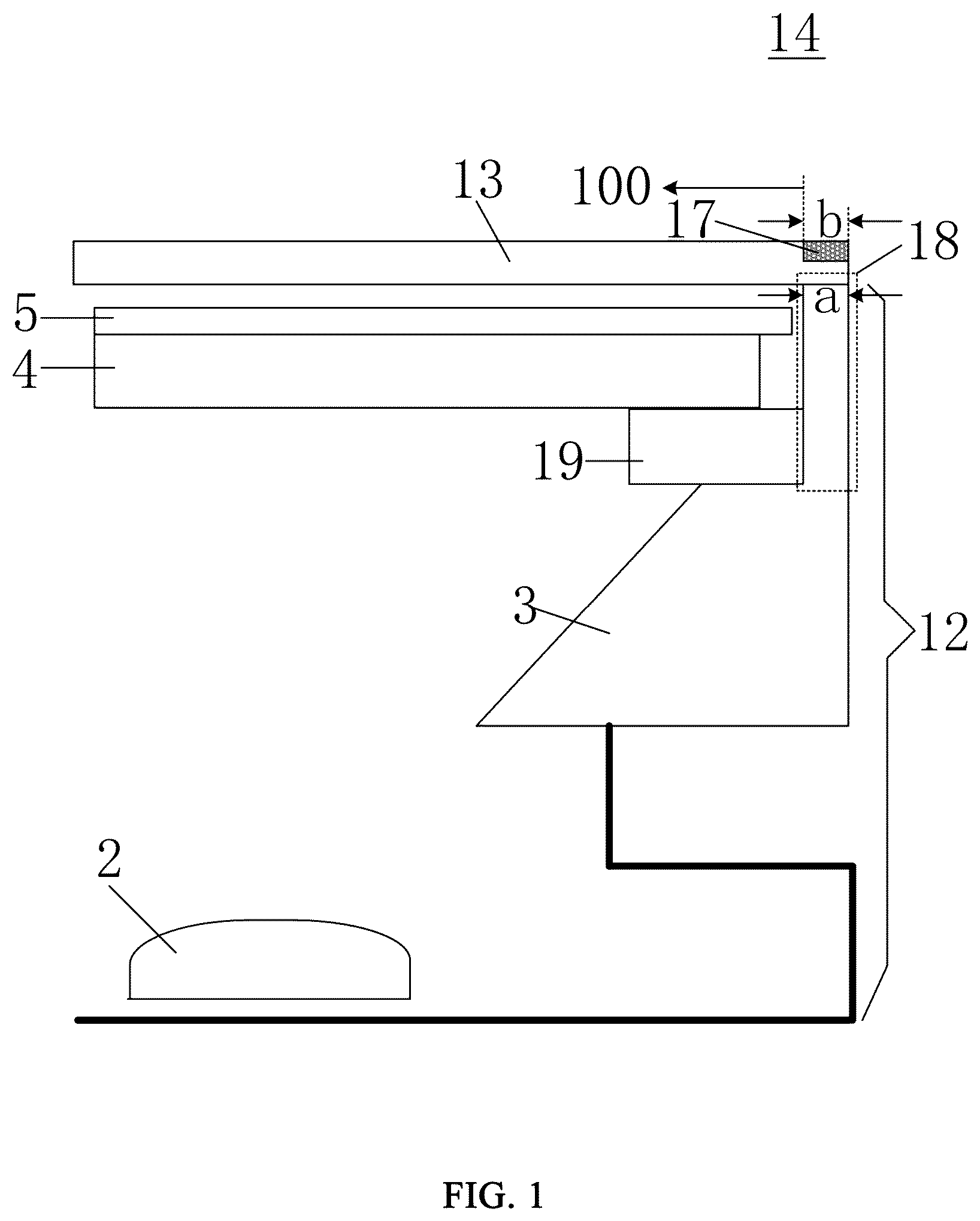 Patent US12353085 — Backlight module, display module, spliced display screen and display apparatus — Figure 1