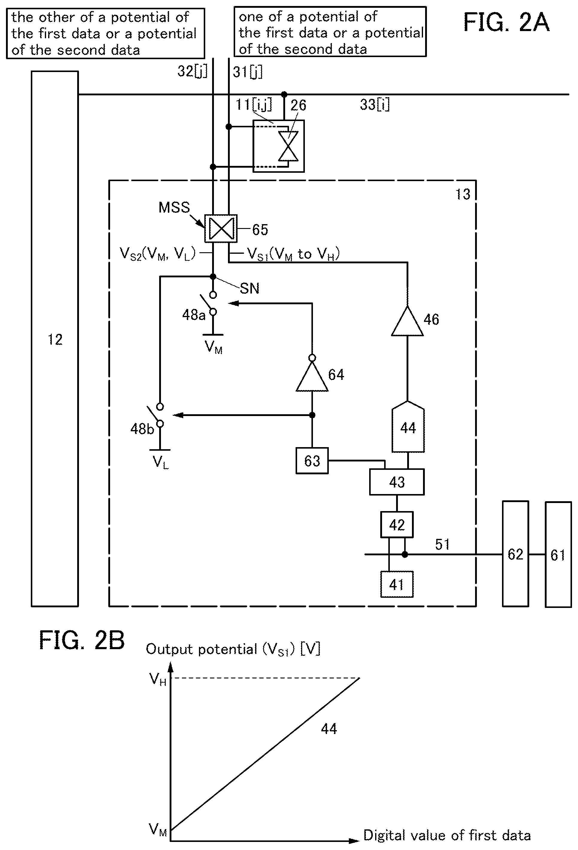 Patent US12353105 Figure 2 – Display apparatus