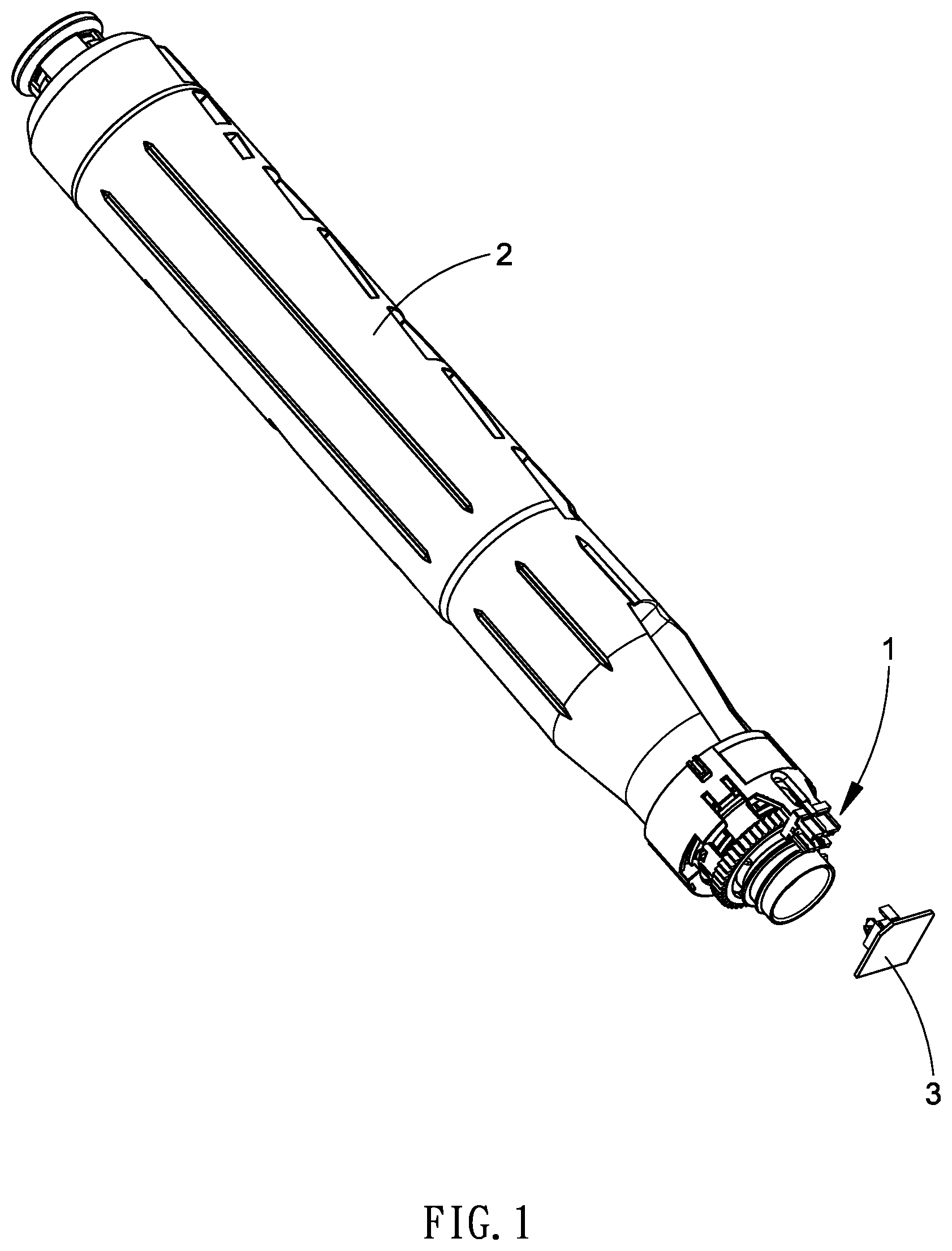 Patent US12353147 — Chip module of toner cartridge — Figure 1