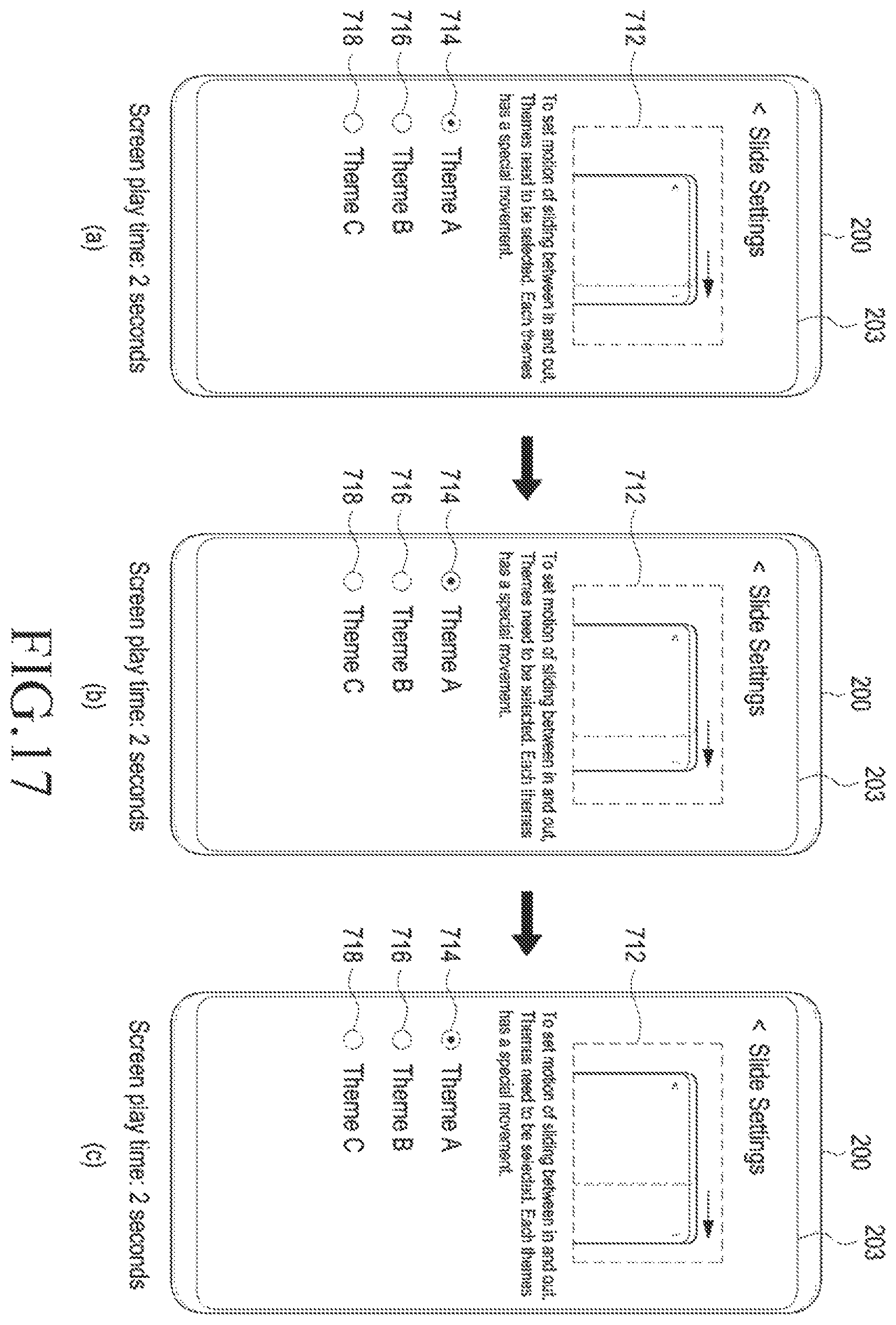 Patent US12353247 Figure 16 – Electronic device including preview of flexible display extension and method of controlling the same