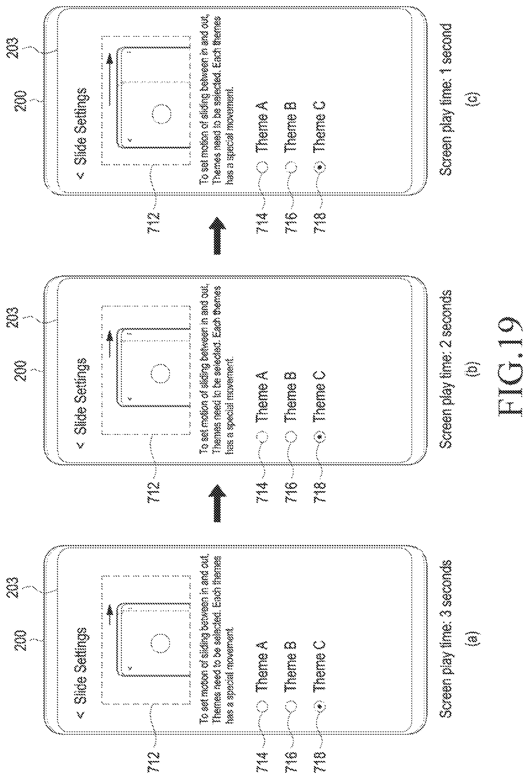 Patent US12353247 Figure 18 – Electronic device including preview of flexible display extension and method of controlling the same
