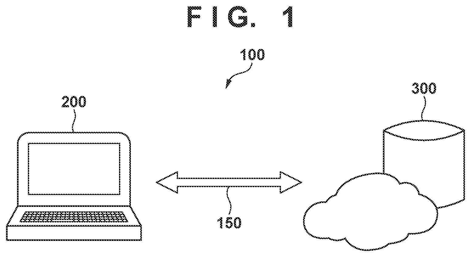 Patent US12353356 Figure 1 – File processing apparatus, file processing method, and storage medium