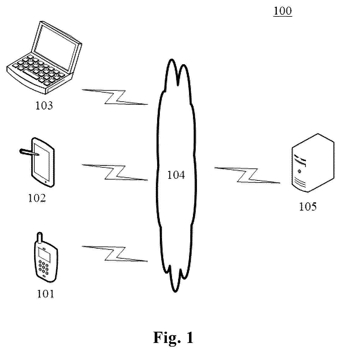 Patent US12353390 — Method and apparatus for storing data — Figure 1