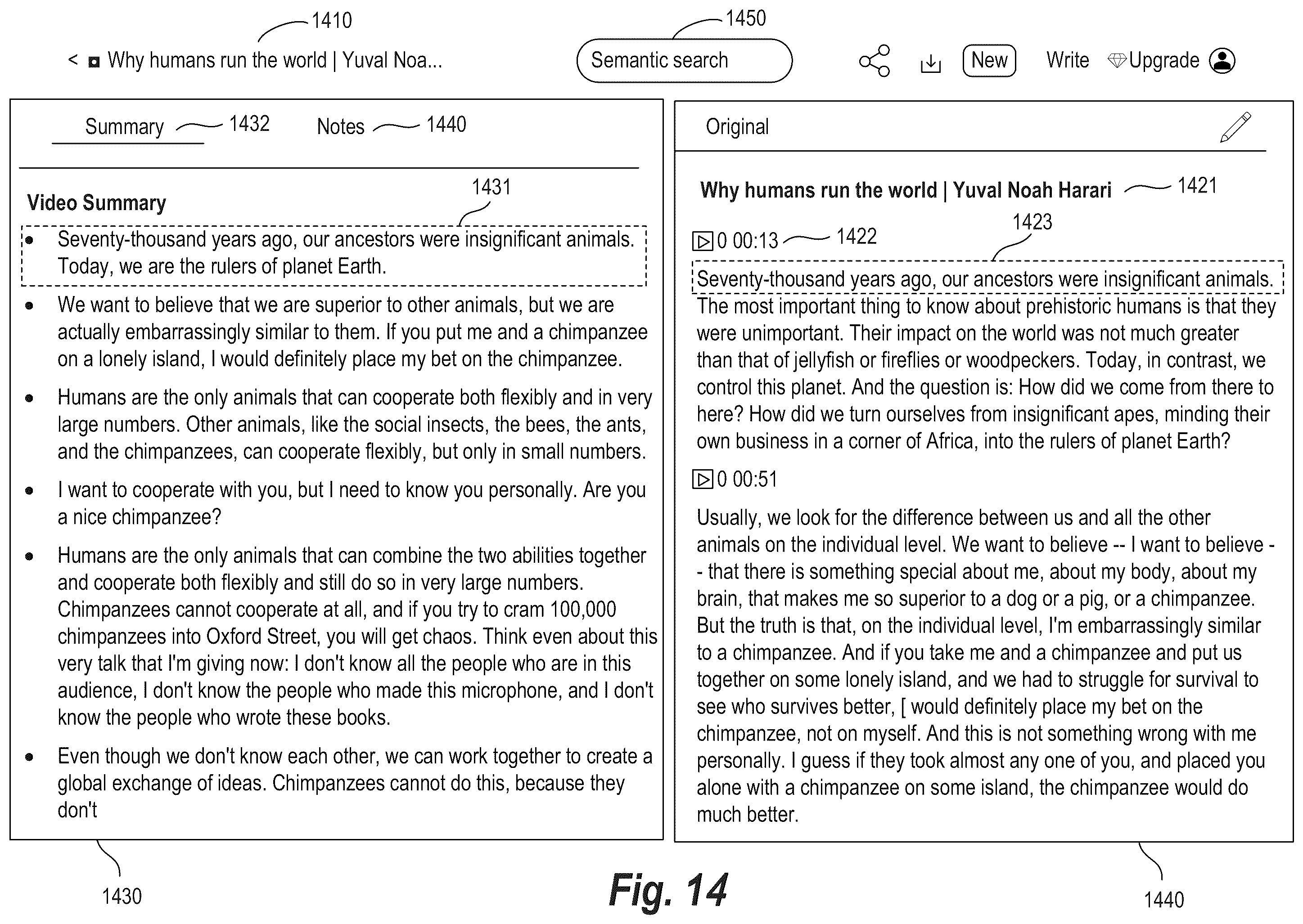 Patent US12353465 Figure 14 – Audio video summarizer