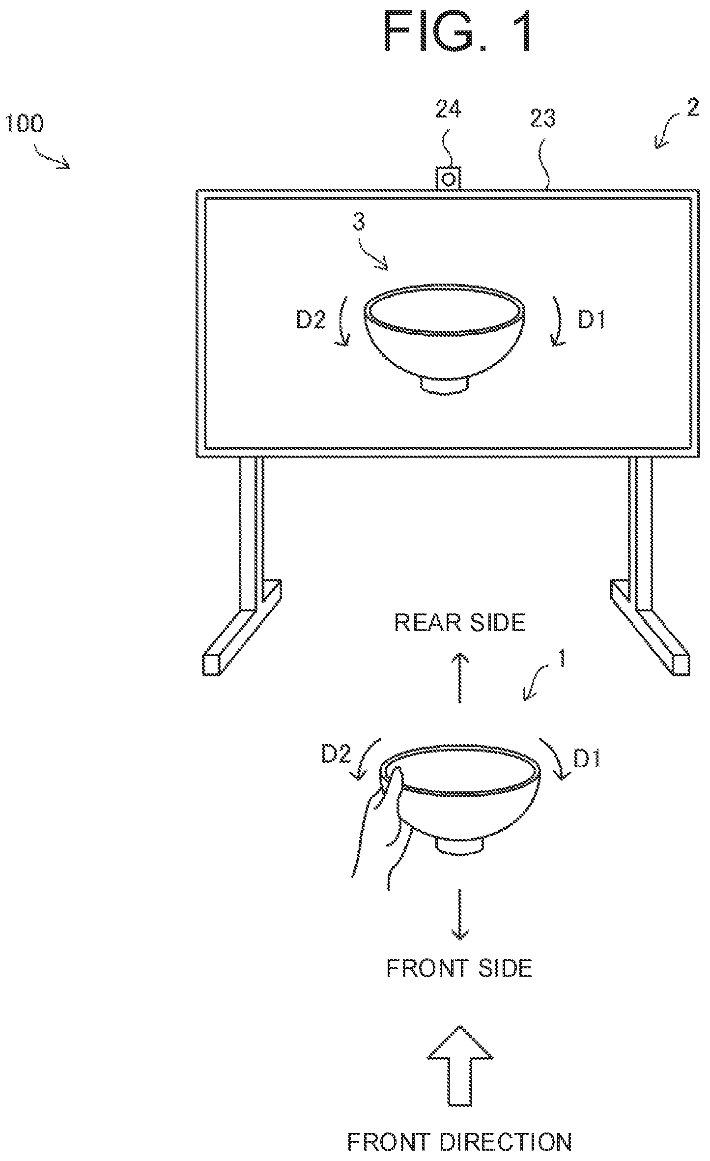 Patent US12353644 Figure 1 – Display control system for providing information of an image of an object and method thereof