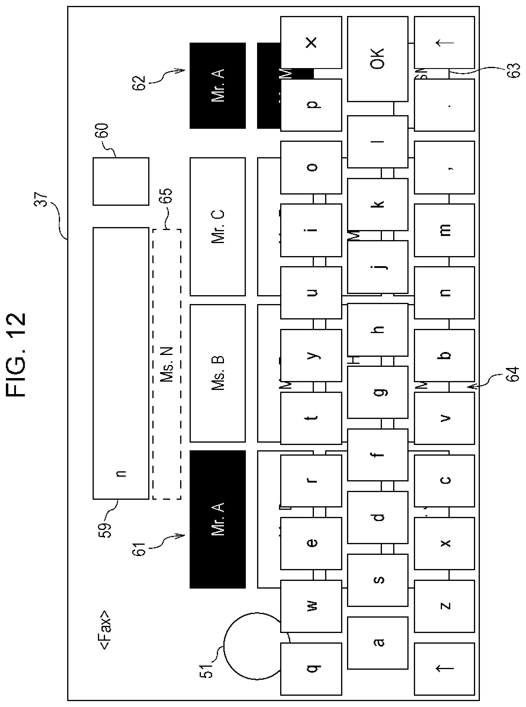 Patent US12353706 Figure 12 – Information processing apparatus, non-transitory computer readable medium, and information processing method involving processor configured to cause a receiving unit and an operator to be displayed on an execution screen