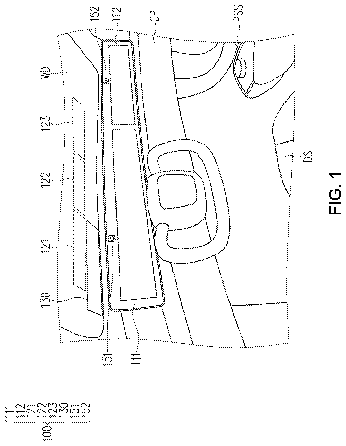 Patent US12353707 — Multi-screen cockpit display system — Figure 1