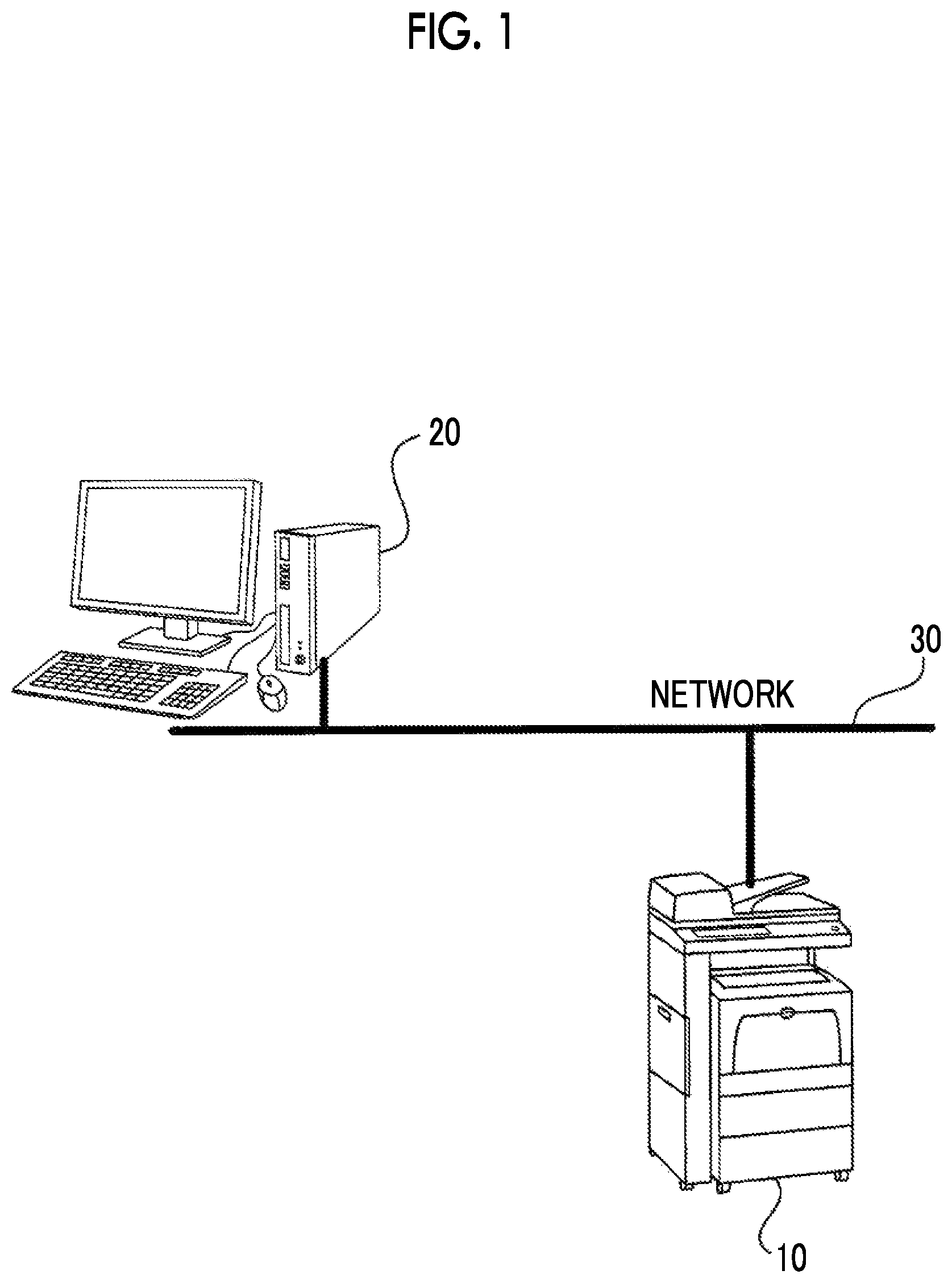 Patent US12353774 — Information processing apparatus, non-transitory computer readable medium storing program, and information processing method — Figure 1