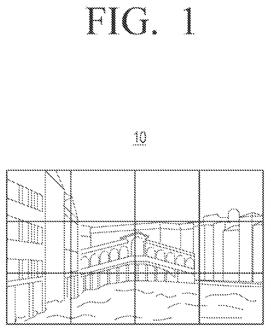 Patent US12353781 — Display module, modular display apparatus comprising a plurality of display modules and control method thereof — Figure 1