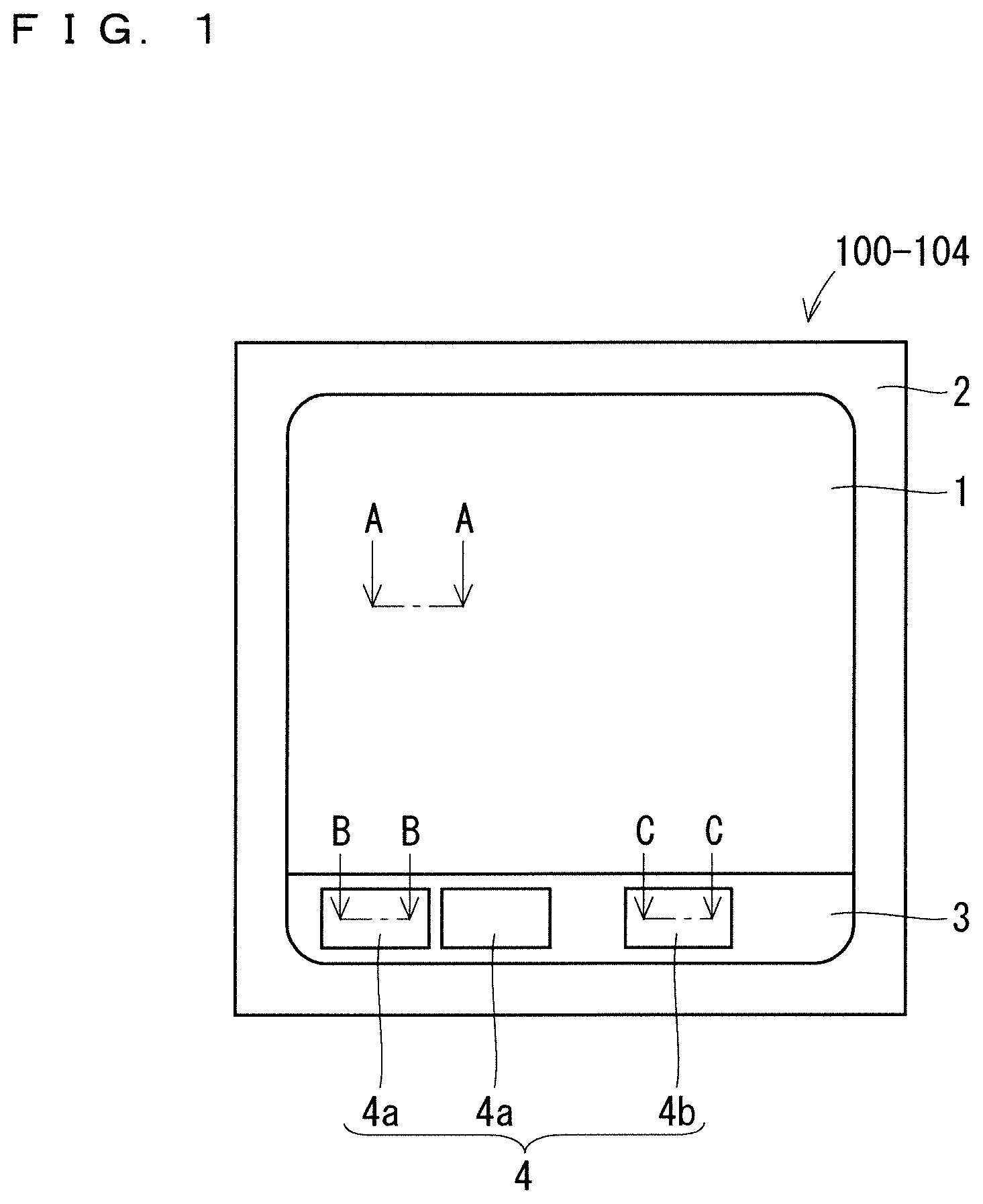 Patent US12356696 Figure 1 – Silicon carbide semiconductor device, power converter, and method for manufacturing silicon carbide semiconductor device